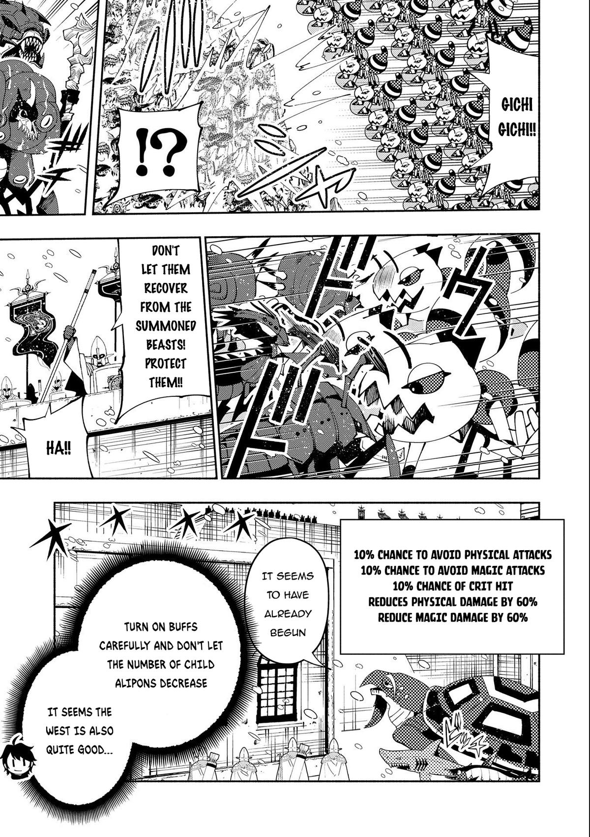 Hell Mode: Yarikomi Suki no Gamer wa Hai-settei no Isekai de Musou suru - Hajimari no Shoukanshi Chap 49 - Next Chap 50