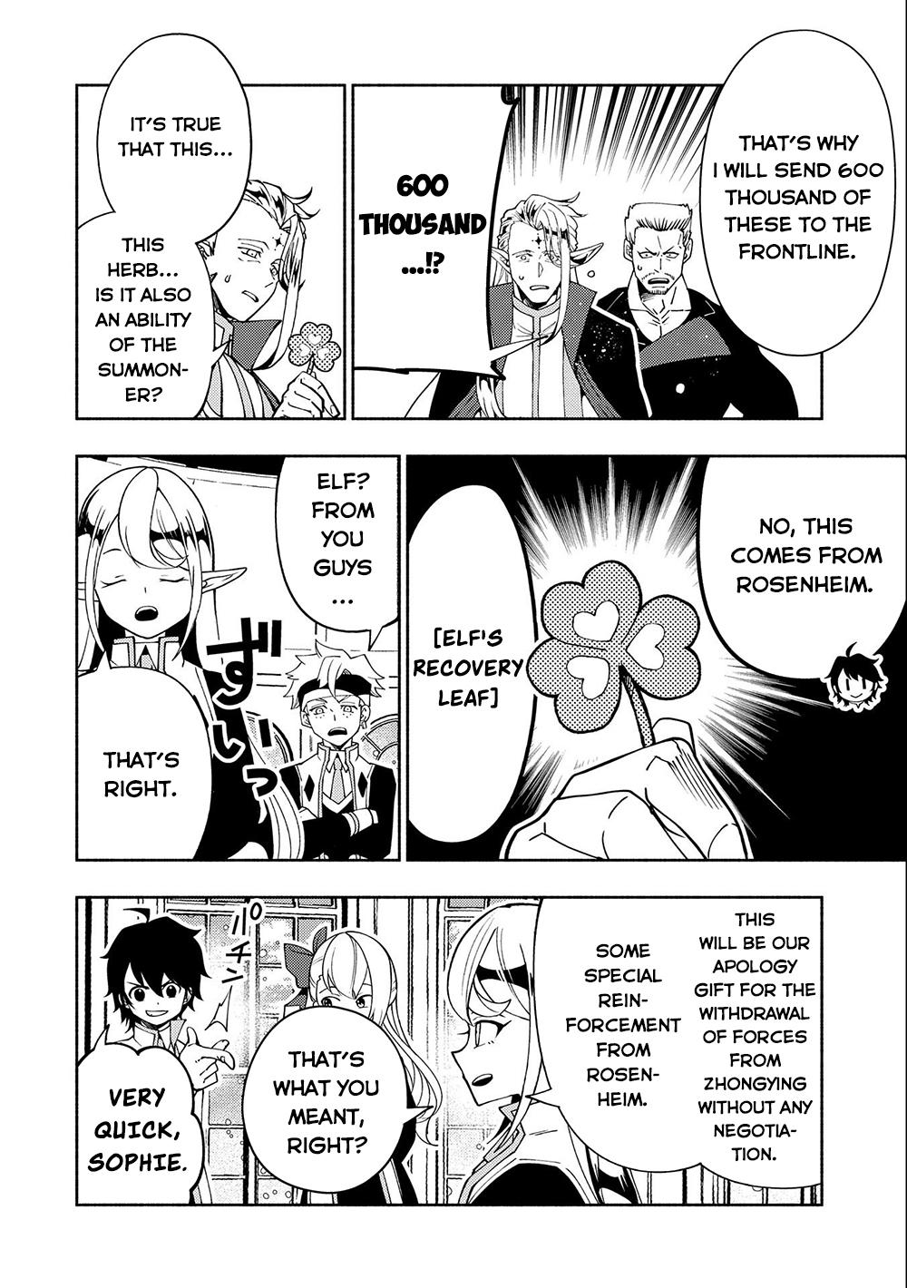 Hell Mode: Yarikomi Suki no Gamer wa Hai-settei no Isekai de Musou suru - Hajimari no Shoukanshi Chap 40 - Next Chap 41