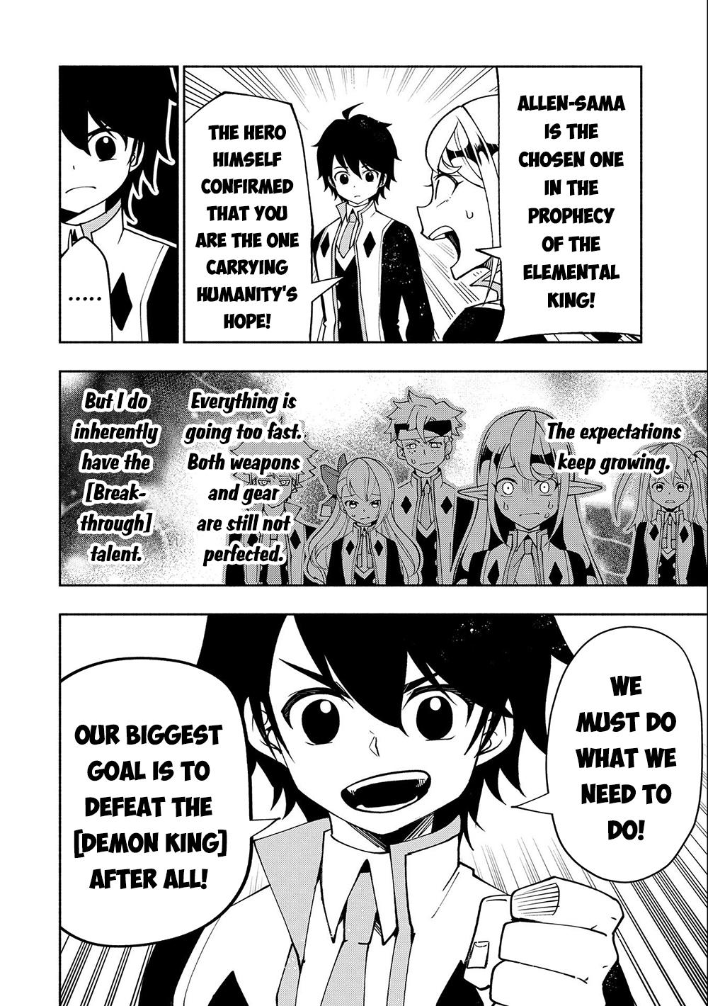 Hell Mode: Yarikomi Suki no Gamer wa Hai-settei no Isekai de Musou suru - Hajimari no Shoukanshi Chap 40 - Next Chap 41