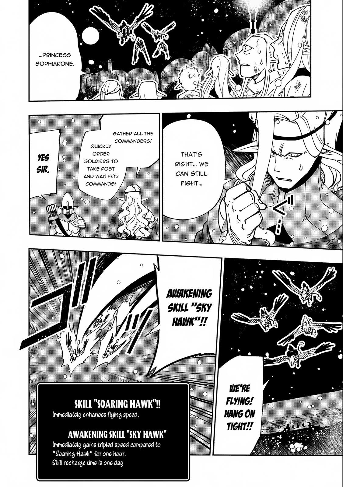 Hell Mode: Yarikomi Suki no Gamer wa Hai-settei no Isekai de Musou suru - Hajimari no Shoukanshi Chap 41 - Next Chap 42