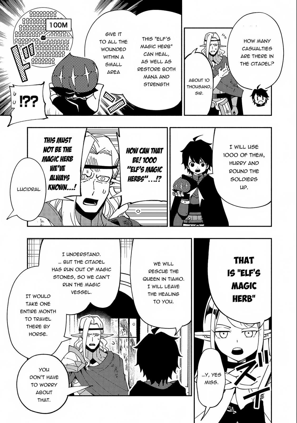 Hell Mode: Yarikomi Suki no Gamer wa Hai-settei no Isekai de Musou suru - Hajimari no Shoukanshi Chap 41 - Next Chap 42
