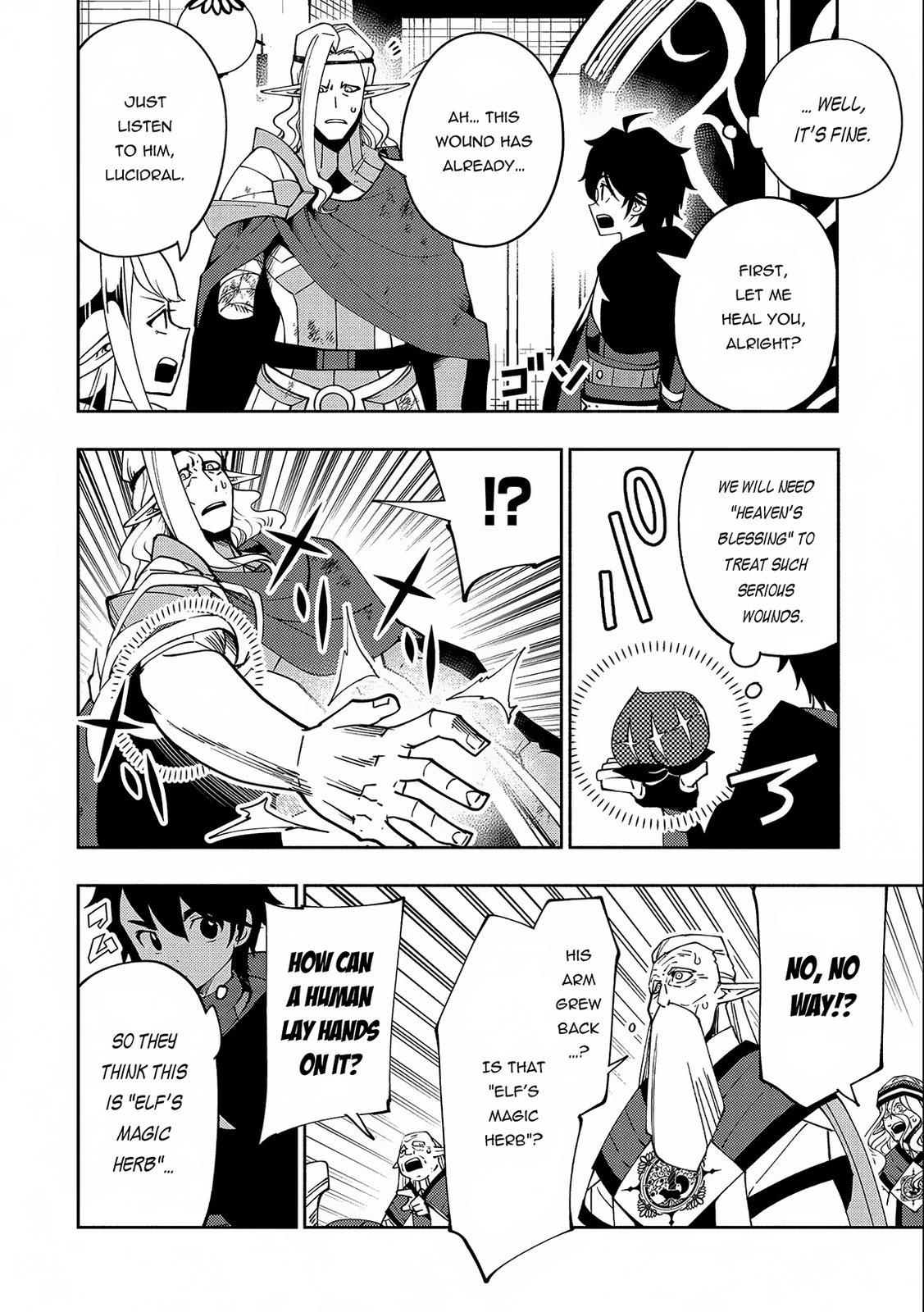 Hell Mode: Yarikomi Suki no Gamer wa Hai-settei no Isekai de Musou suru - Hajimari no Shoukanshi Chap 41 - Next Chap 42