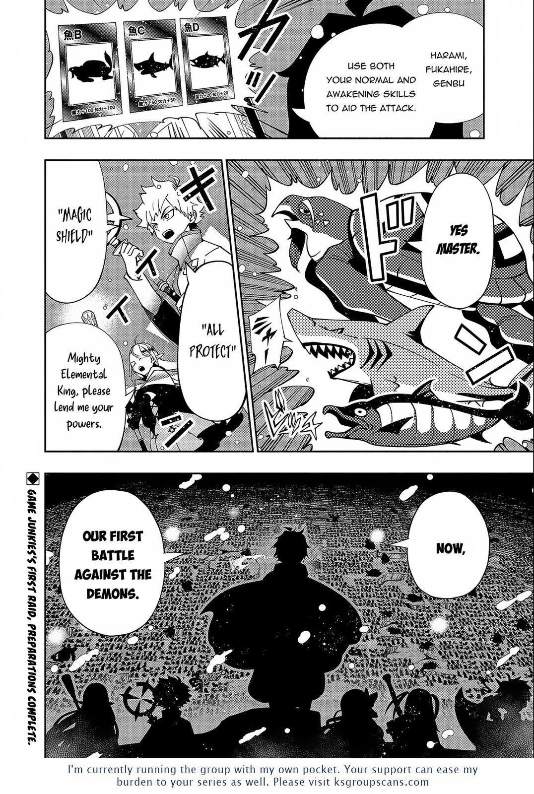 Hell Mode: Yarikomi Suki no Gamer wa Hai-settei no Isekai de Musou suru - Hajimari no Shoukanshi Chap 41 - Next Chap 42