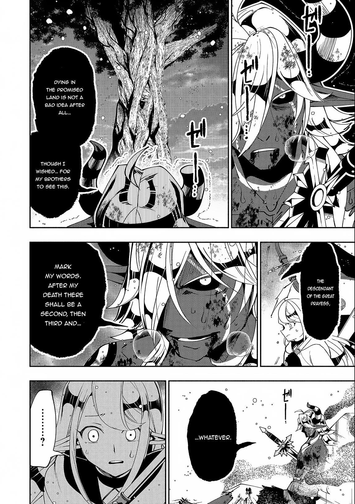 Hell Mode: Yarikomi Suki no Gamer wa Hai-settei no Isekai de Musou suru - Hajimari no Shoukanshi Chap 54 - Next Chap 55