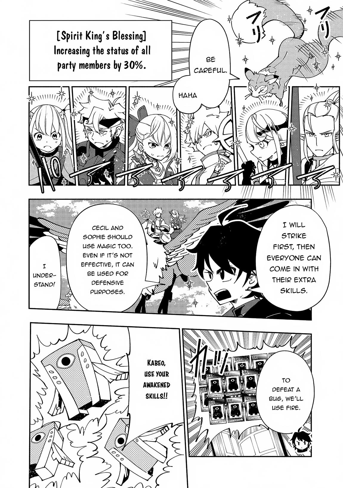 Hell Mode: Yarikomi Suki no Gamer wa Hai-settei no Isekai de Musou suru - Hajimari no Shoukanshi Chap 58 - Next Chap 59