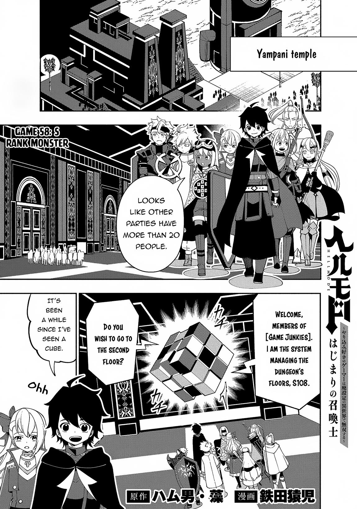 Hell Mode: Yarikomi Suki no Gamer wa Hai-settei no Isekai de Musou suru - Hajimari no Shoukanshi Chap 58 - Next Chap 59