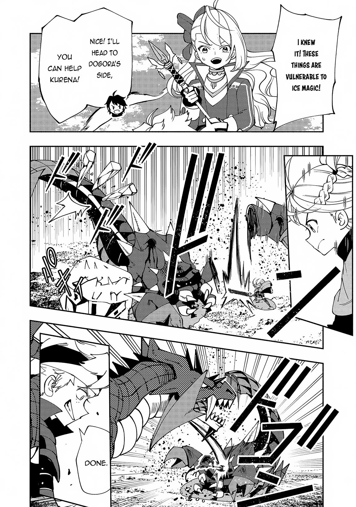 Hell Mode: Yarikomi Suki no Gamer wa Hai-settei no Isekai de Musou suru - Hajimari no Shoukanshi Chap 59 - Next Chap 60