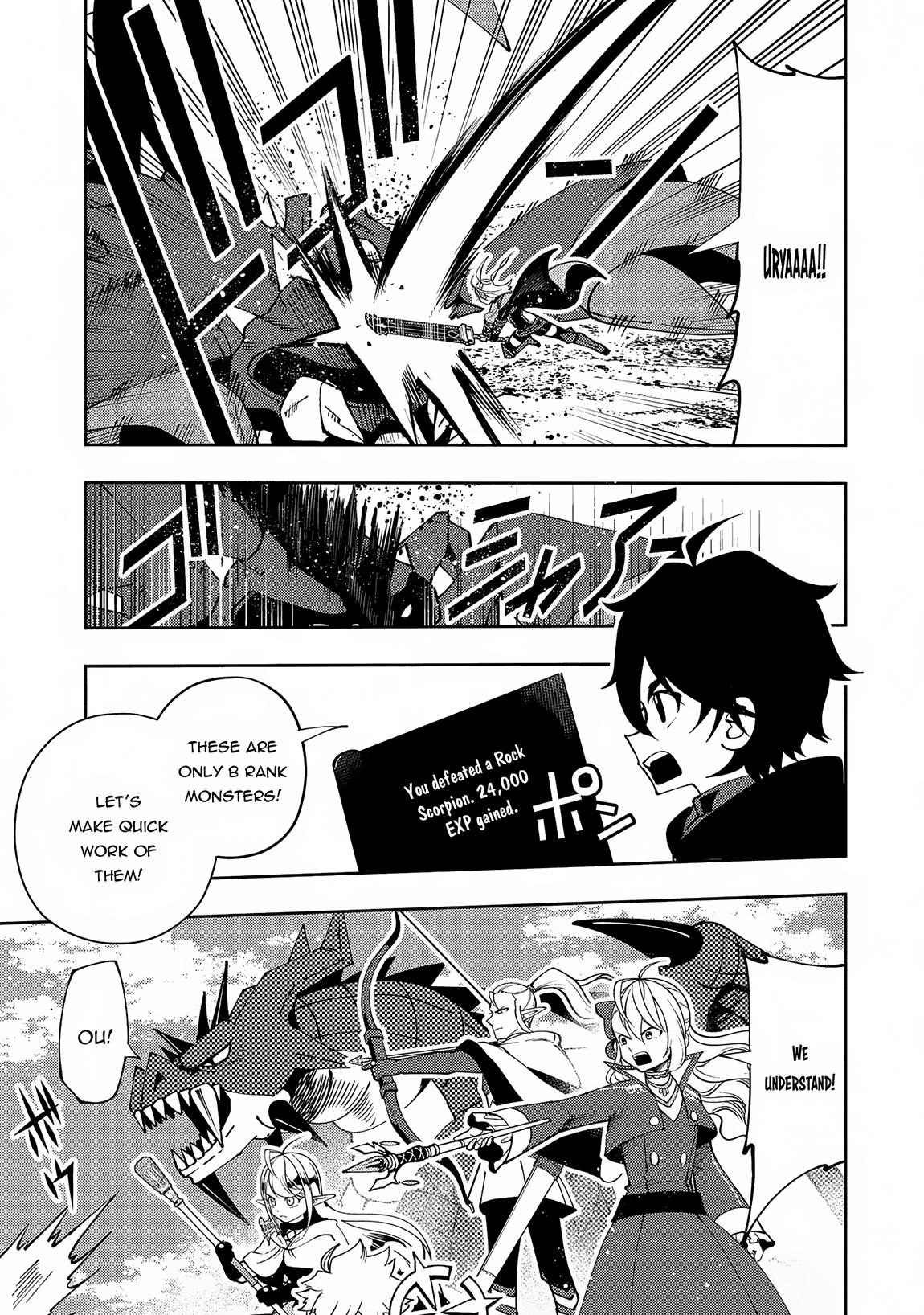 Hell Mode: Yarikomi Suki no Gamer wa Hai-settei no Isekai de Musou suru - Hajimari no Shoukanshi Chap 59 - Next Chap 60