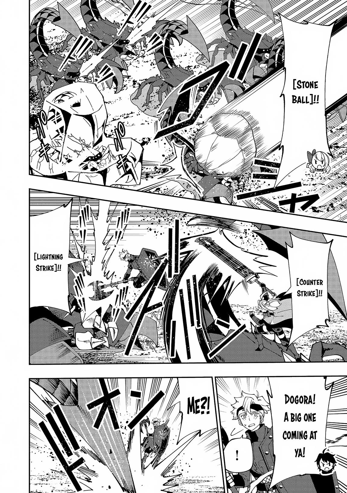 Hell Mode: Yarikomi Suki no Gamer wa Hai-settei no Isekai de Musou suru - Hajimari no Shoukanshi Chap 59 - Next Chap 60