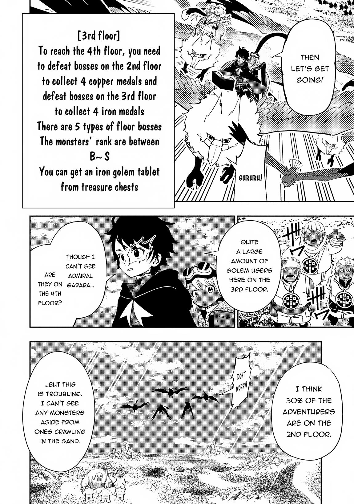Hell Mode: Yarikomi Suki no Gamer wa Hai-settei no Isekai de Musou suru - Hajimari no Shoukanshi Chap 59 - Next Chap 60