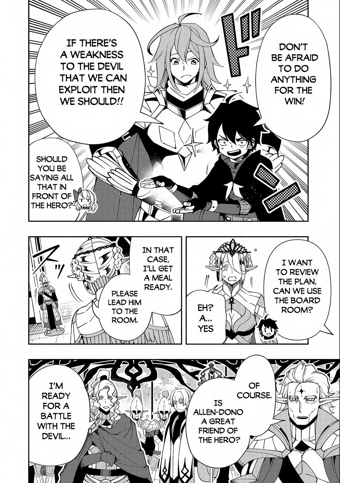 Hell Mode: Yarikomi Suki no Gamer wa Hai-settei no Isekai de Musou suru - Hajimari no Shoukanshi Chap 50 - Next Chap 51