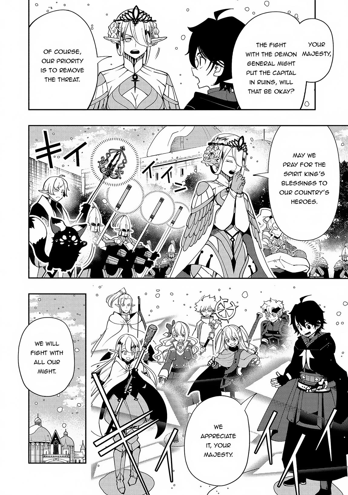 Hell Mode: Yarikomi Suki no Gamer wa Hai-settei no Isekai de Musou suru - Hajimari no Shoukanshi Chap 51 - Next Chap 52