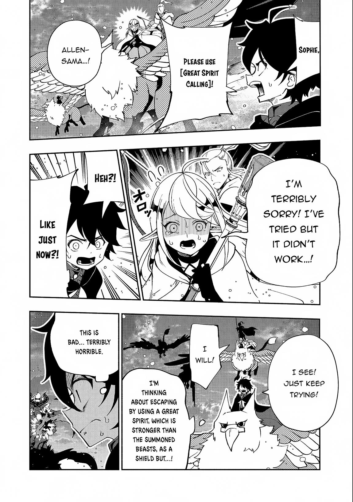 Hell Mode: Yarikomi Suki no Gamer wa Hai-settei no Isekai de Musou suru - Hajimari no Shoukanshi Chap 52 - Next Chap 53