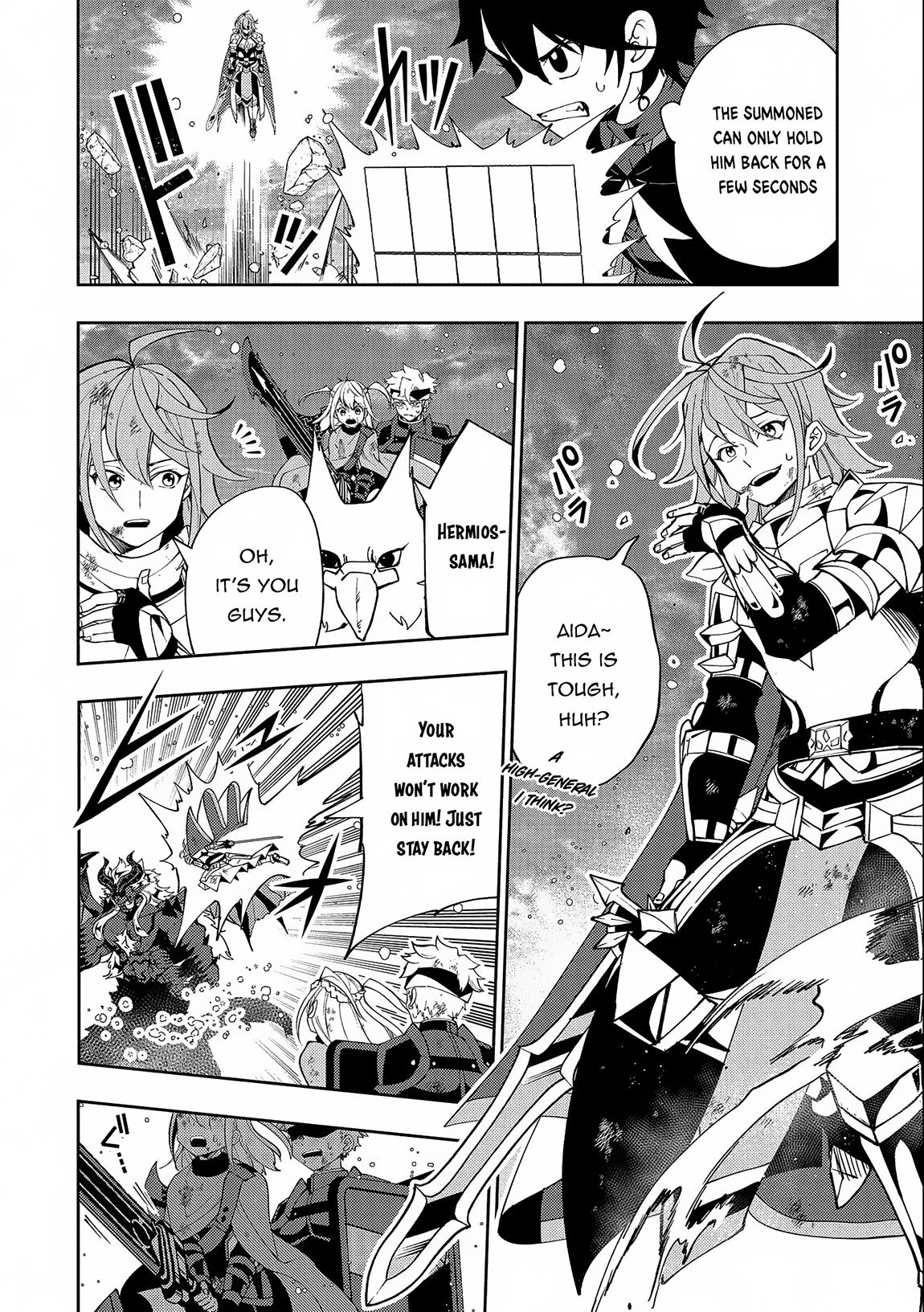 Hell Mode: Yarikomi Suki no Gamer wa Hai-settei no Isekai de Musou suru - Hajimari no Shoukanshi Chap 52 - Next Chap 53