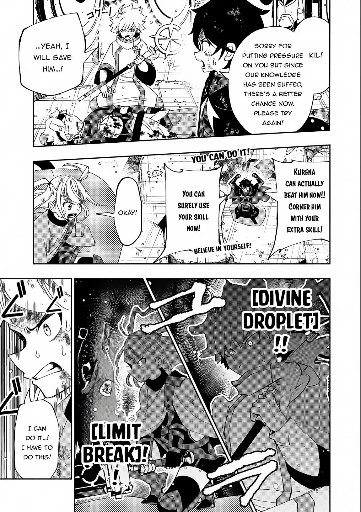 Hell Mode: Yarikomi Suki no Gamer wa Hai-settei no Isekai de Musou suru - Hajimari no Shoukanshi Chap 53 - Next Chap 54