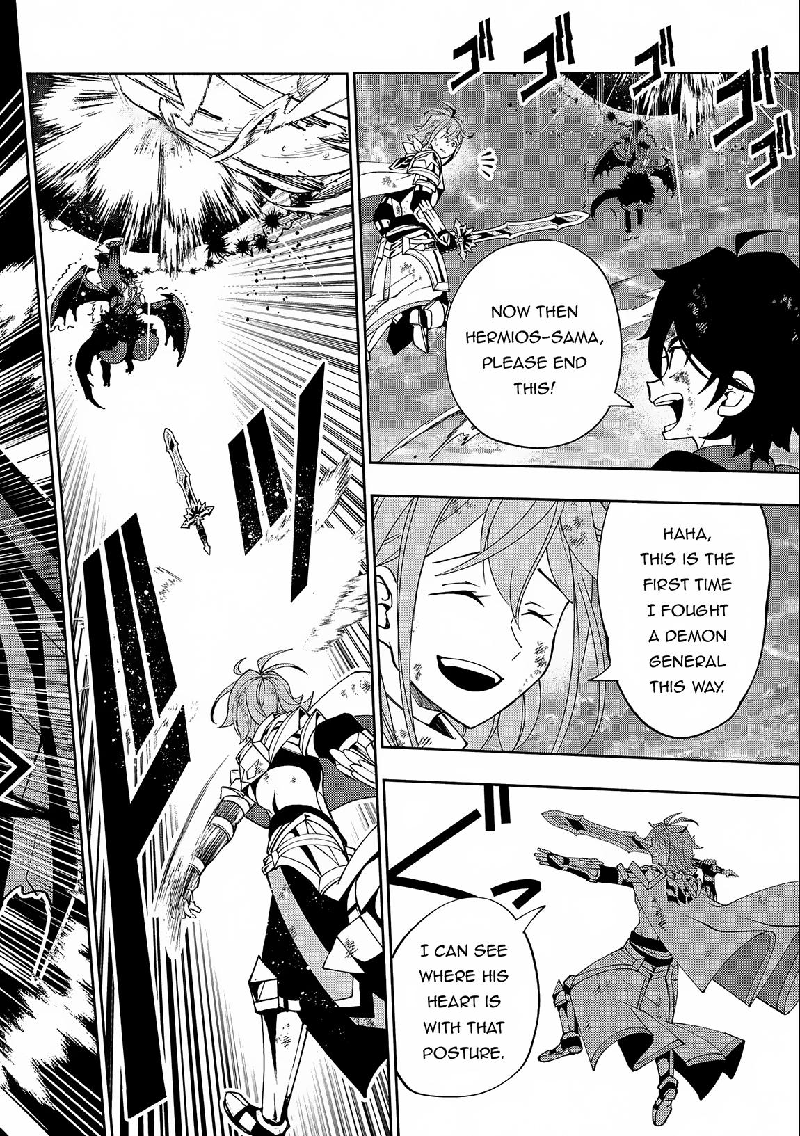 Hell Mode: Yarikomi Suki no Gamer wa Hai-settei no Isekai de Musou suru - Hajimari no Shoukanshi Chap 53 - Next Chap 54