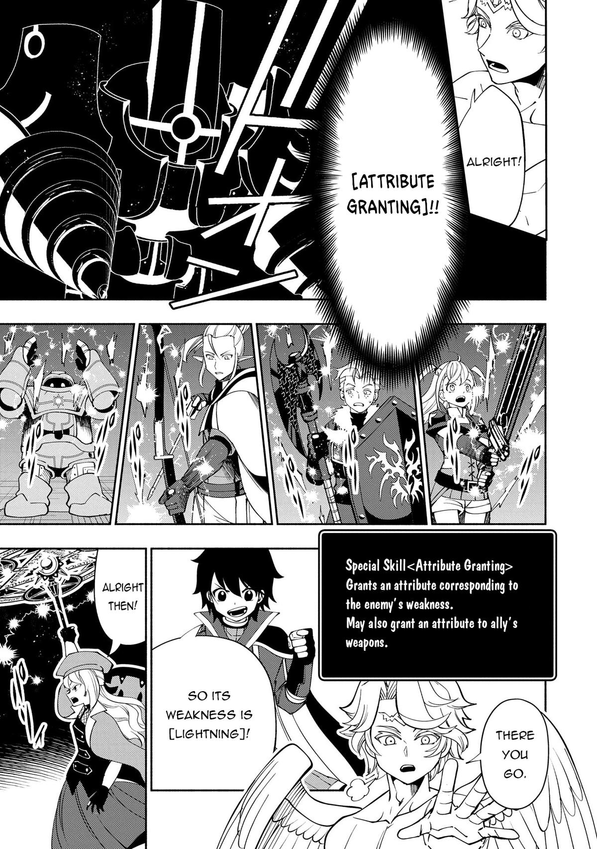 Hell Mode: Yarikomi Suki no Gamer wa Hai-settei no Isekai de Musou suru - Hajimari no Shoukanshi Chap 67 - Next Chap 68