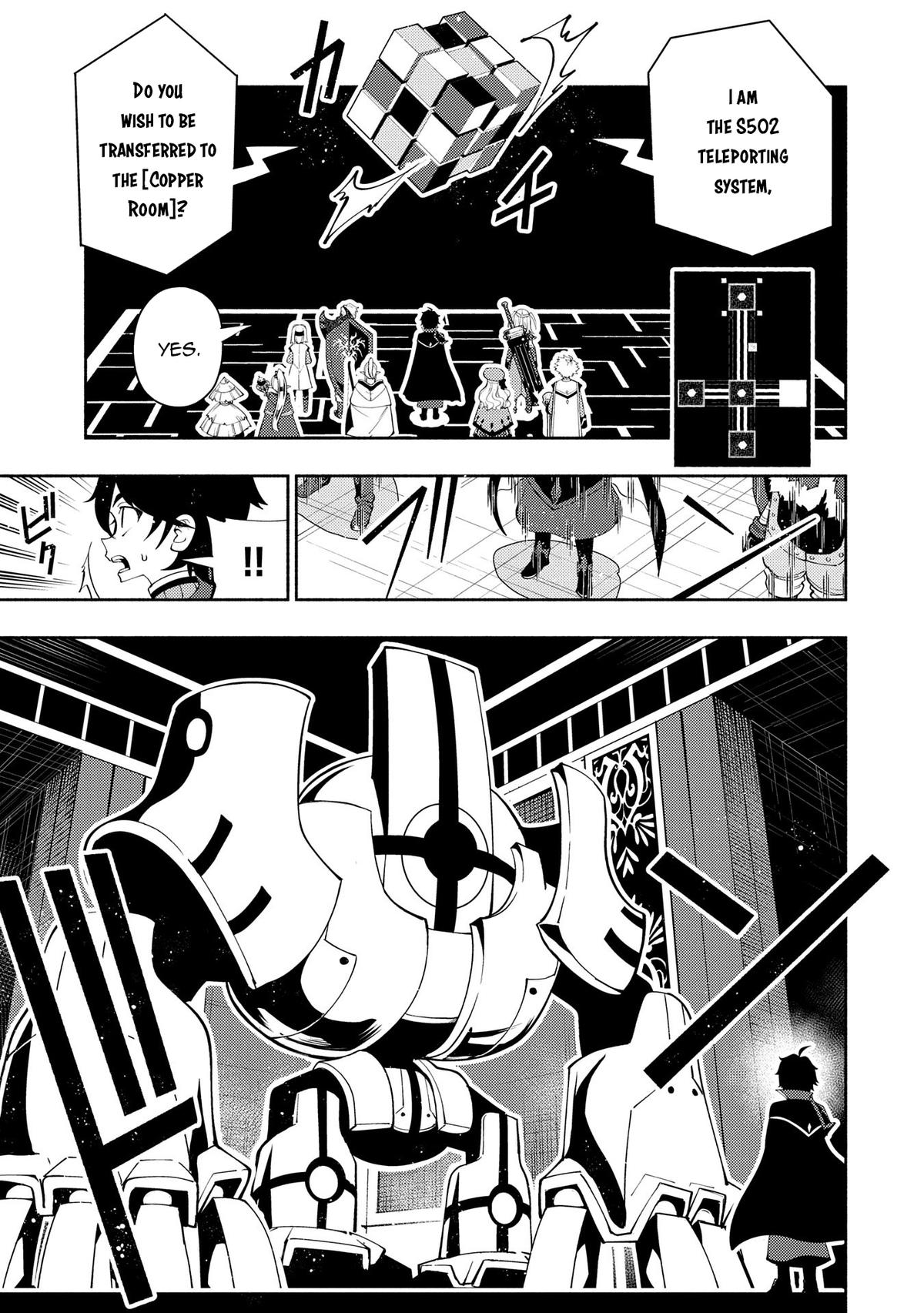 Hell Mode: Yarikomi Suki no Gamer wa Hai-settei no Isekai de Musou suru - Hajimari no Shoukanshi Chap 67 - Next Chap 68