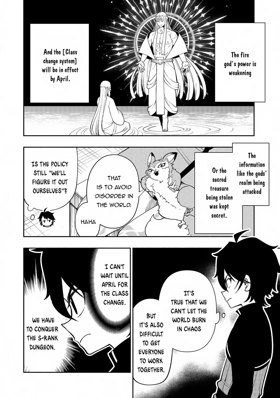 Hell Mode: Yarikomi Suki no Gamer wa Hai-settei no Isekai de Musou suru - Hajimari no Shoukanshi Chap 66 - Next Chap 67