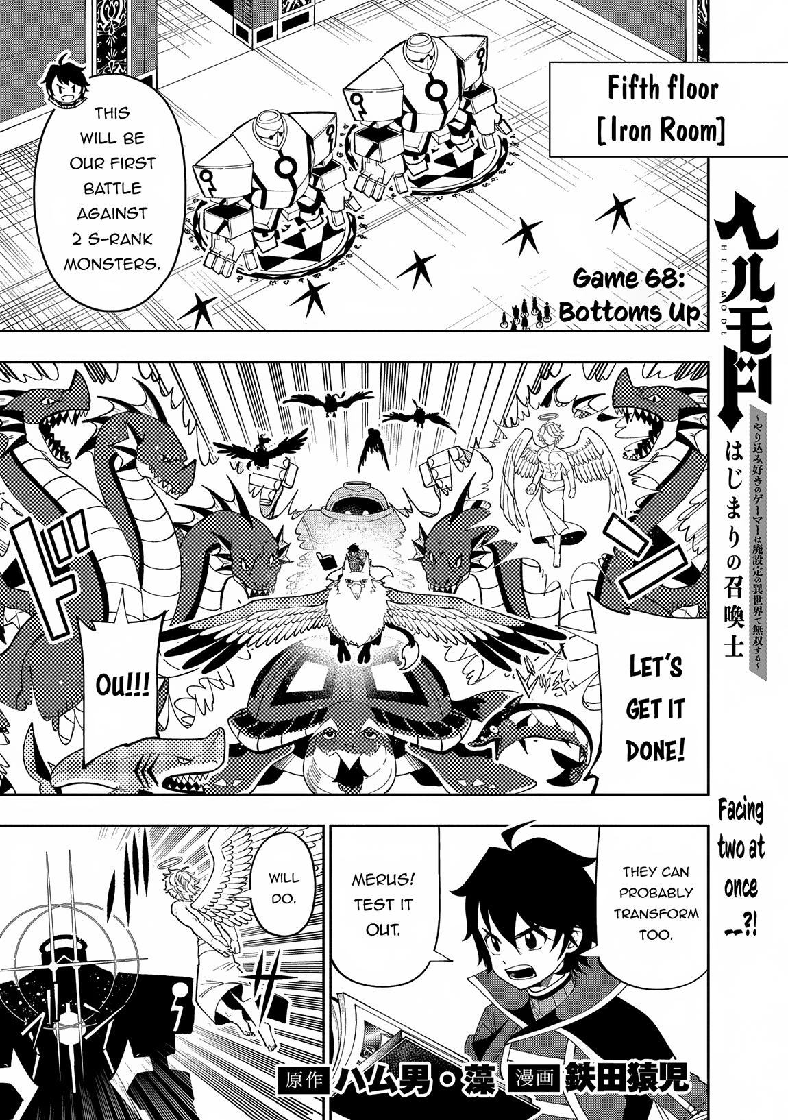 Hell Mode: Yarikomi Suki no Gamer wa Hai-settei no Isekai de Musou suru - Hajimari no Shoukanshi Chap 68 - Next Chap 69