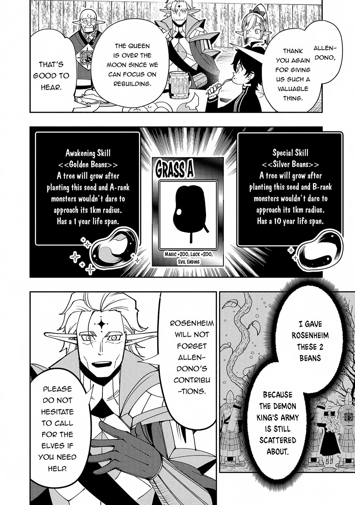 Hell Mode: Yarikomi Suki no Gamer wa Hai-settei no Isekai de Musou suru - Hajimari no Shoukanshi Chap 68 - Next Chap 69