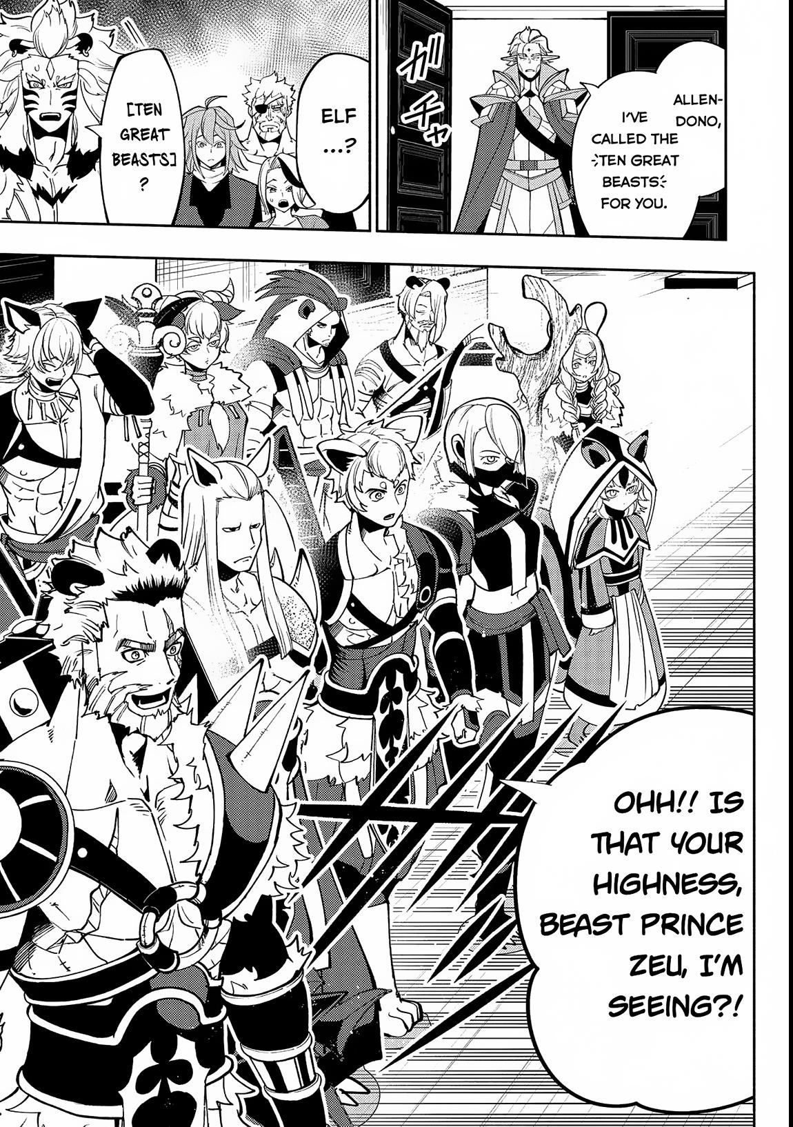 Hell Mode: Yarikomi Suki no Gamer wa Hai-settei no Isekai de Musou suru - Hajimari no Shoukanshi Chap 69 - Next Chap 70