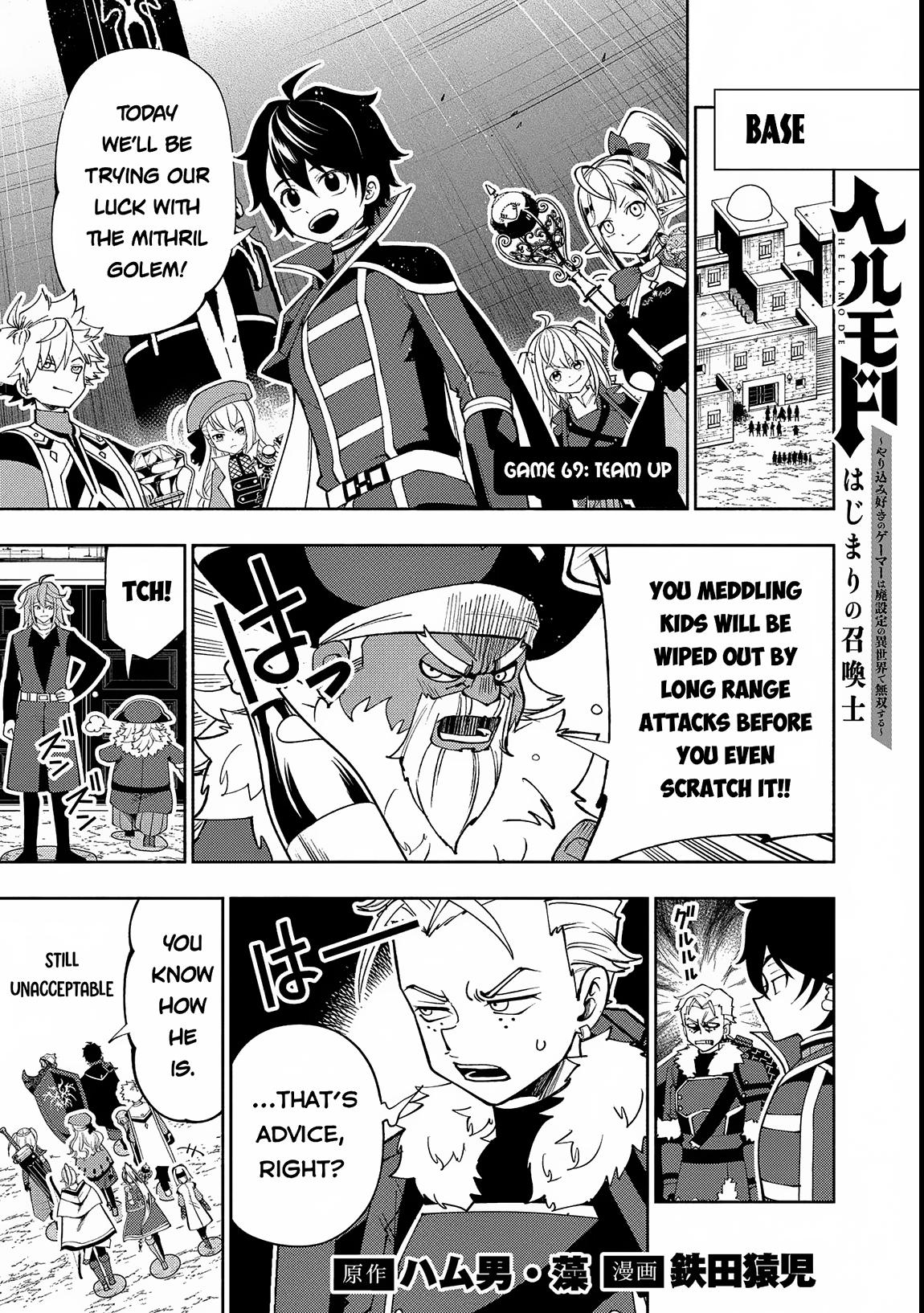 Hell Mode: Yarikomi Suki no Gamer wa Hai-settei no Isekai de Musou suru - Hajimari no Shoukanshi Chap 69 - Next Chap 70