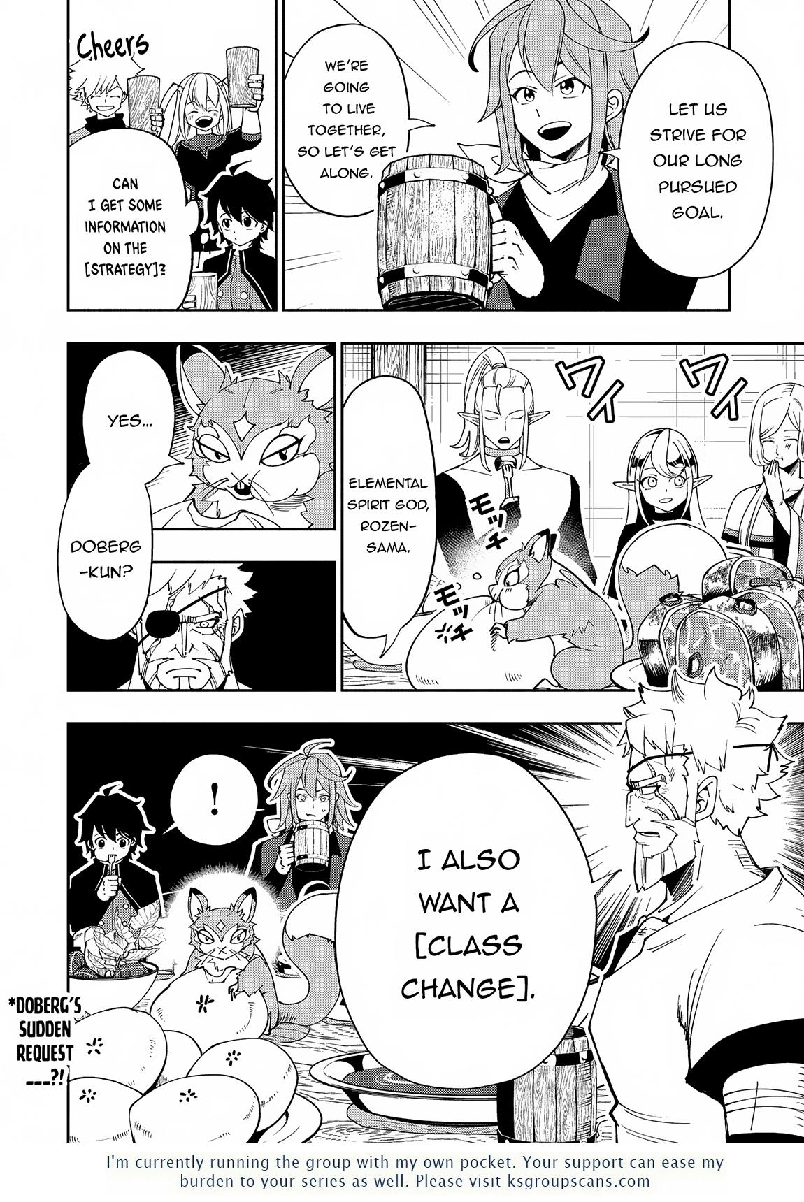 Hell Mode: Yarikomi Suki no Gamer wa Hai-settei no Isekai de Musou suru - Hajimari no Shoukanshi Chap 60 - Next Chap 61