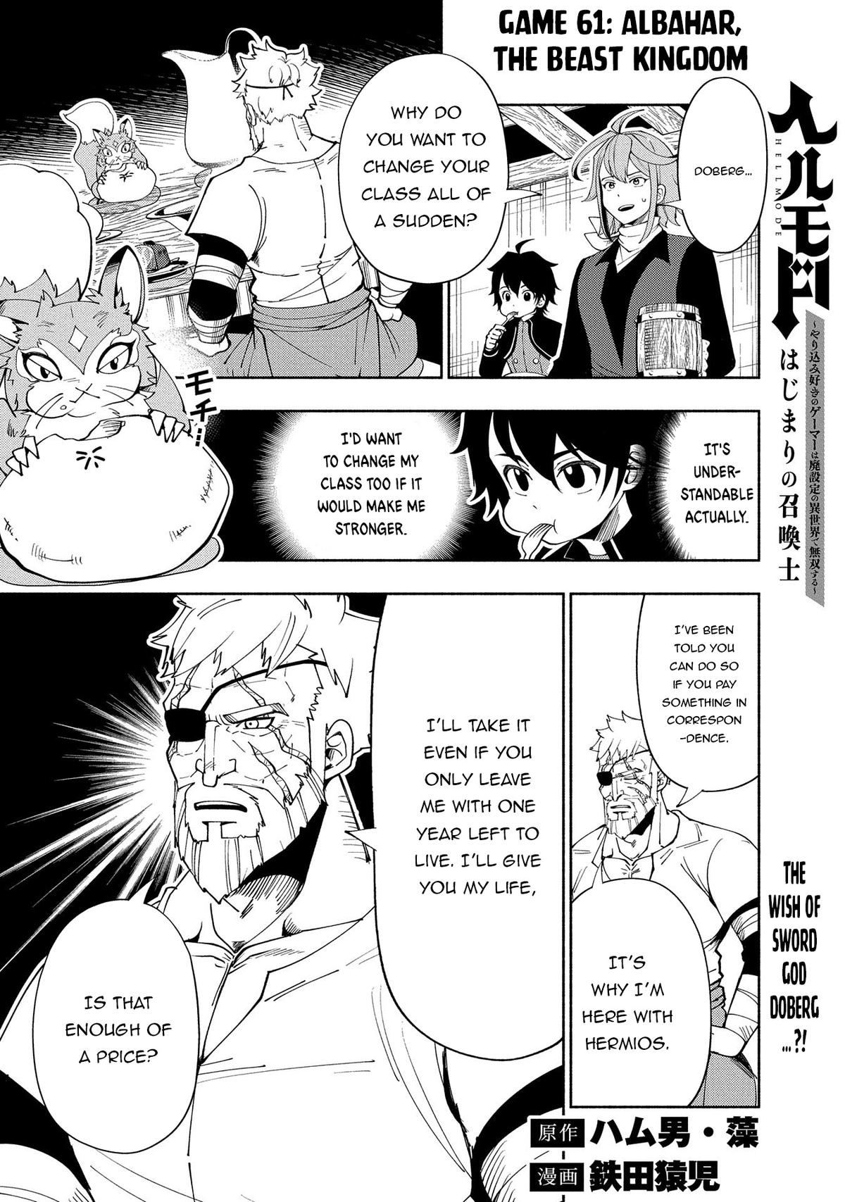 Hell Mode: Yarikomi Suki no Gamer wa Hai-settei no Isekai de Musou suru - Hajimari no Shoukanshi Chap 61 - Next Chap 62