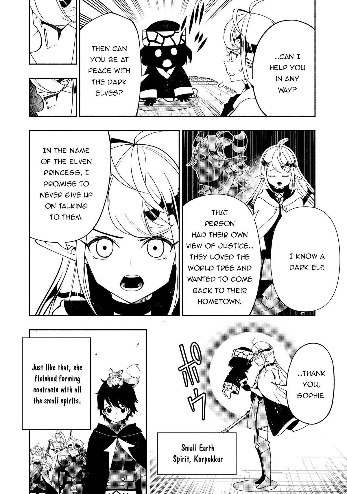 Hell Mode: Yarikomi Suki no Gamer wa Hai-settei no Isekai de Musou suru - Hajimari no Shoukanshi Chap 61 - Next Chap 62