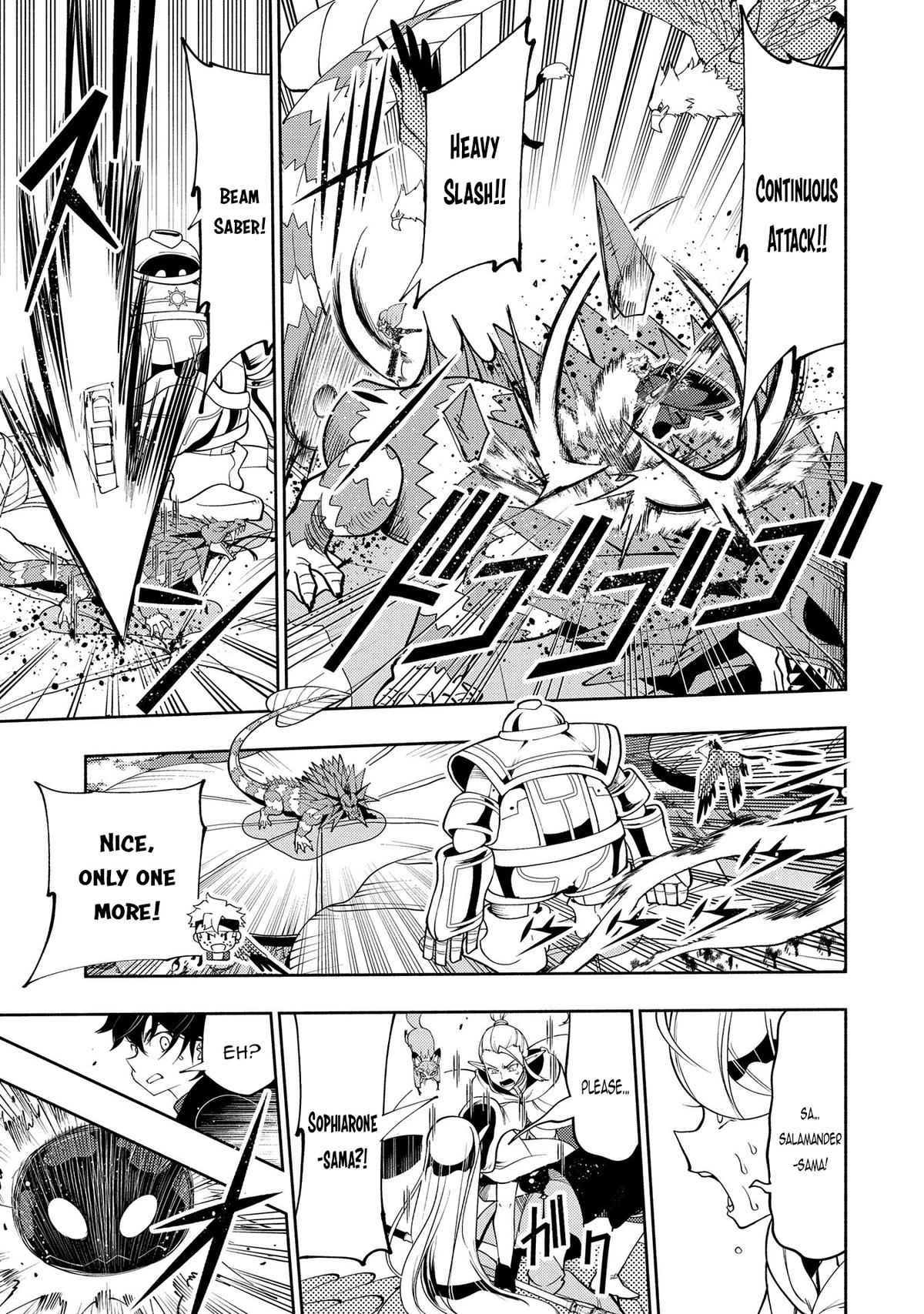 Hell Mode: Yarikomi Suki no Gamer wa Hai-settei no Isekai de Musou suru - Hajimari no Shoukanshi Chap 62 - Next Chap 63