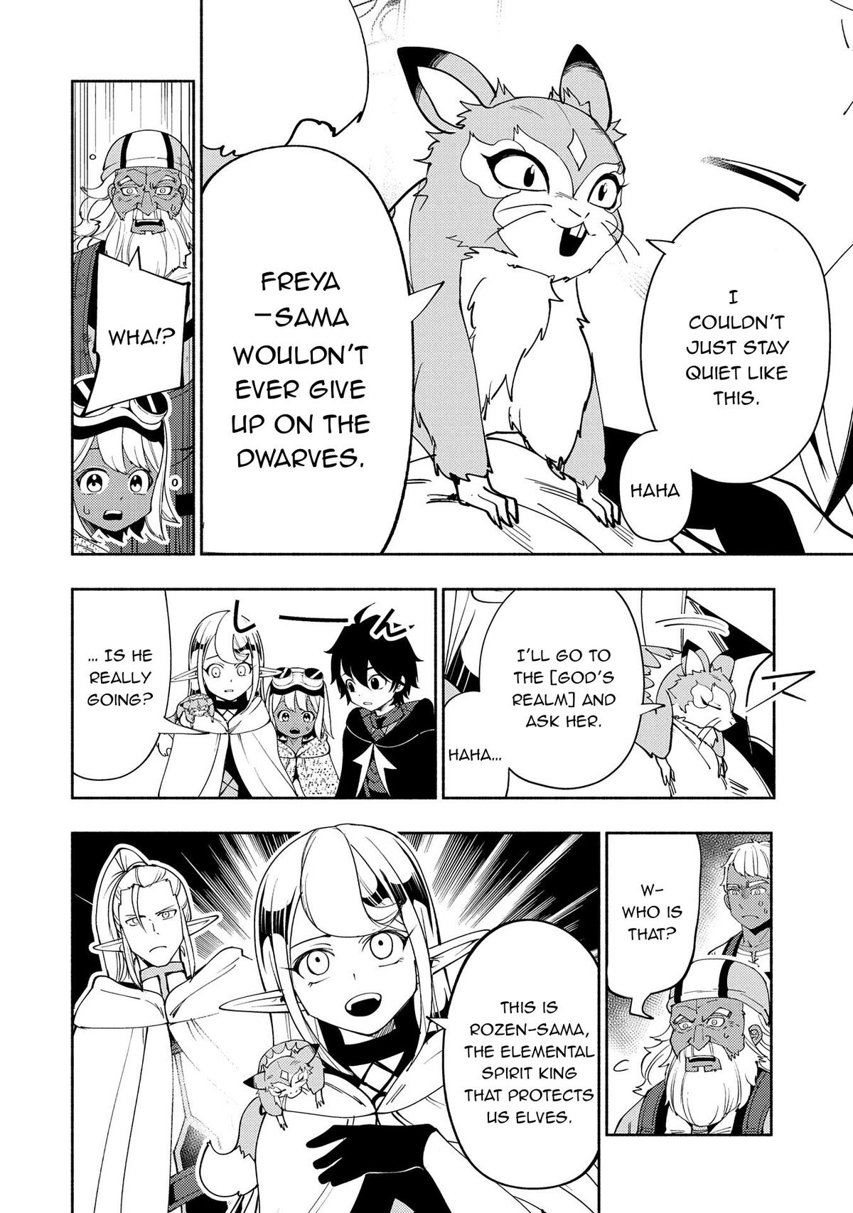 Hell Mode: Yarikomi Suki no Gamer wa Hai-settei no Isekai de Musou suru - Hajimari no Shoukanshi Chap 63 - Next Chap 64