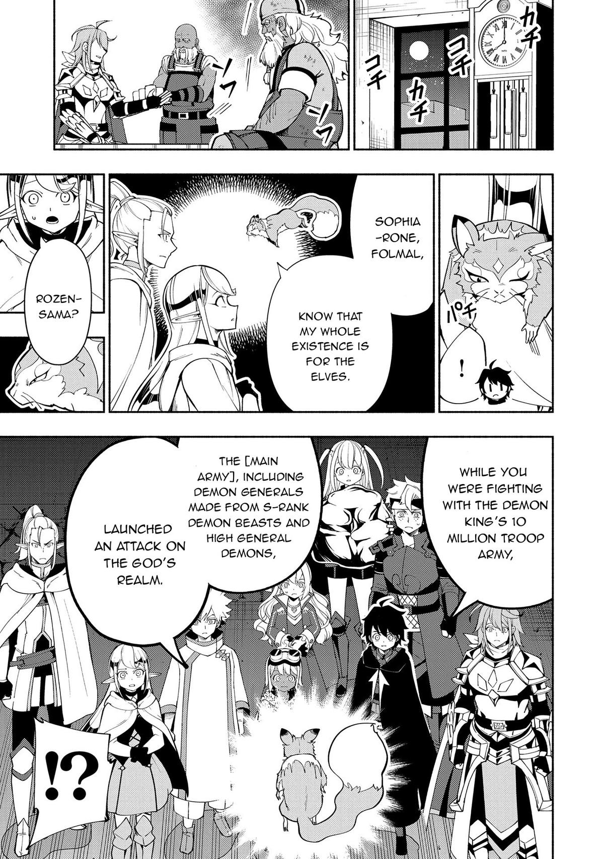 Hell Mode: Yarikomi Suki no Gamer wa Hai-settei no Isekai de Musou suru - Hajimari no Shoukanshi Chap 63 - Next Chap 64