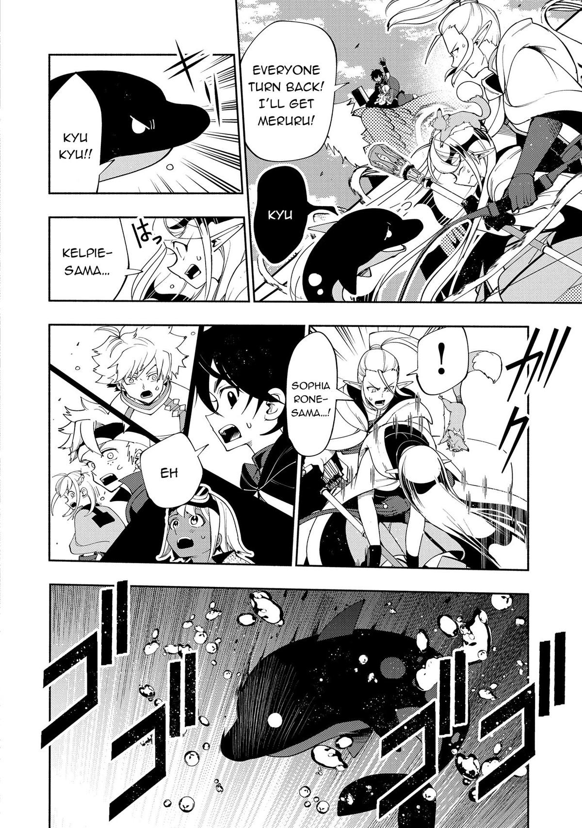 Hell Mode: Yarikomi Suki no Gamer wa Hai-settei no Isekai de Musou suru - Hajimari no Shoukanshi Chap 63 - Next Chap 64