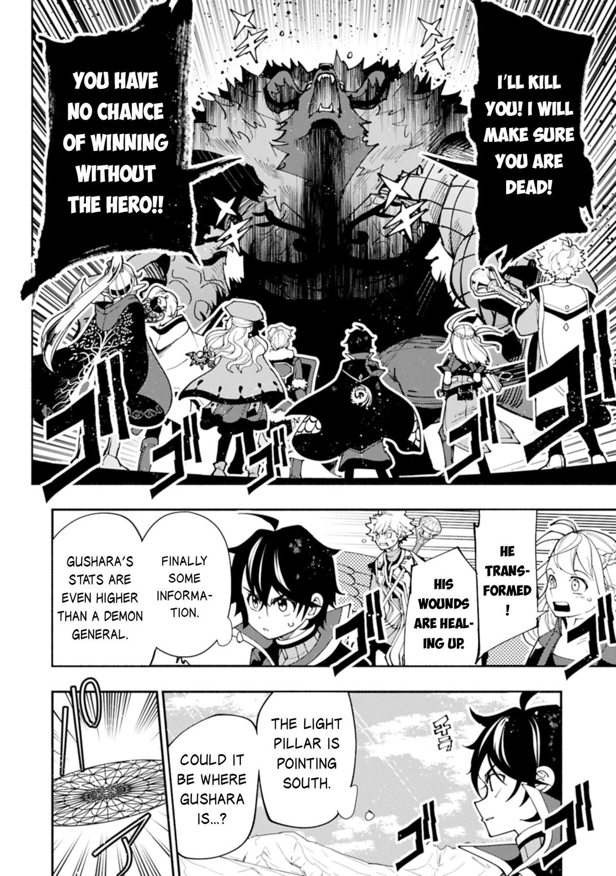 Hell Mode: Yarikomi Suki no Gamer wa Hai-settei no Isekai de Musou suru - Hajimari no Shoukanshi Chap 77.2 - Next Chap 78.2