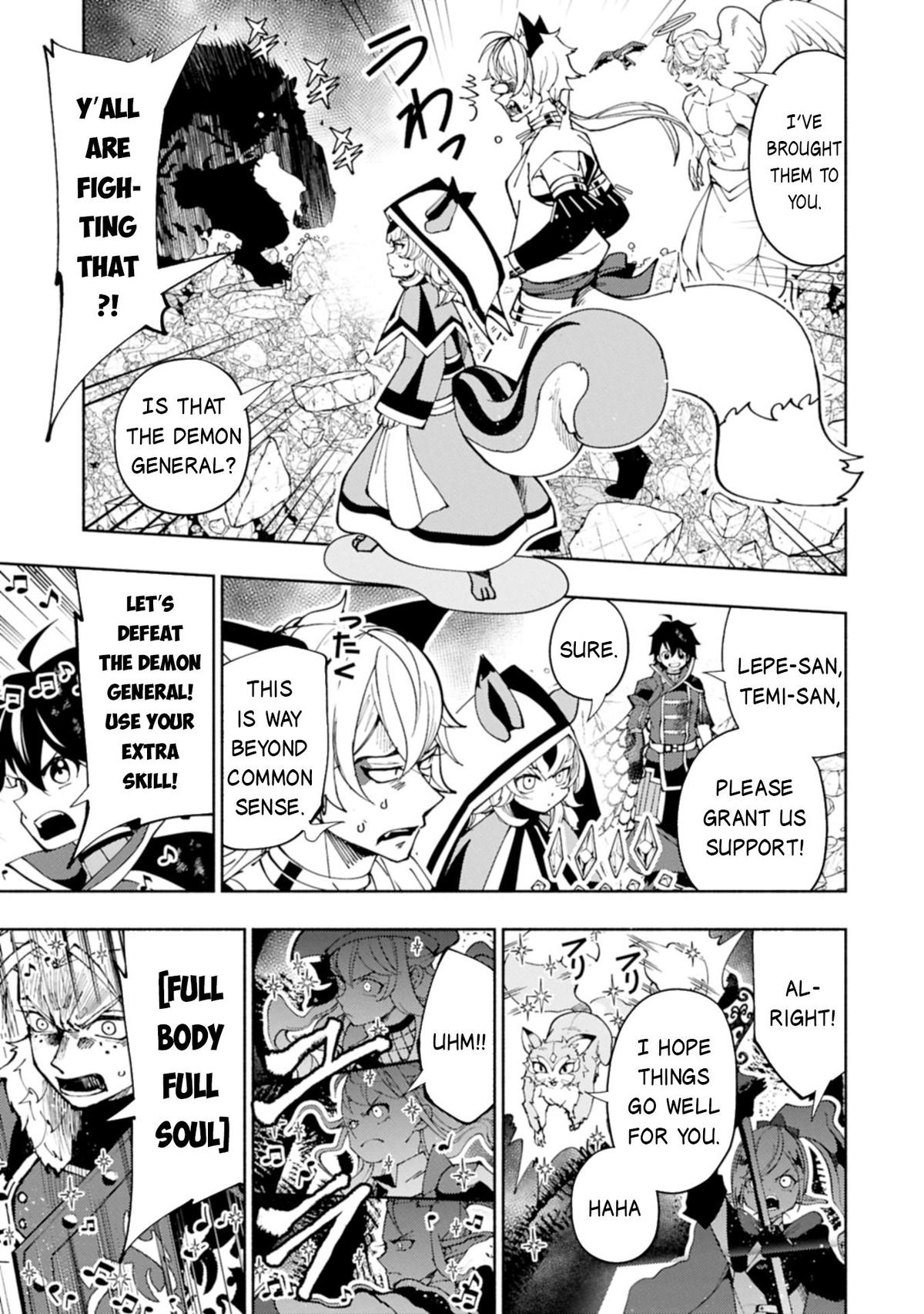 Hell Mode: Yarikomi Suki no Gamer wa Hai-settei no Isekai de Musou suru - Hajimari no Shoukanshi Chap 77.2 - Next Chap 78.2