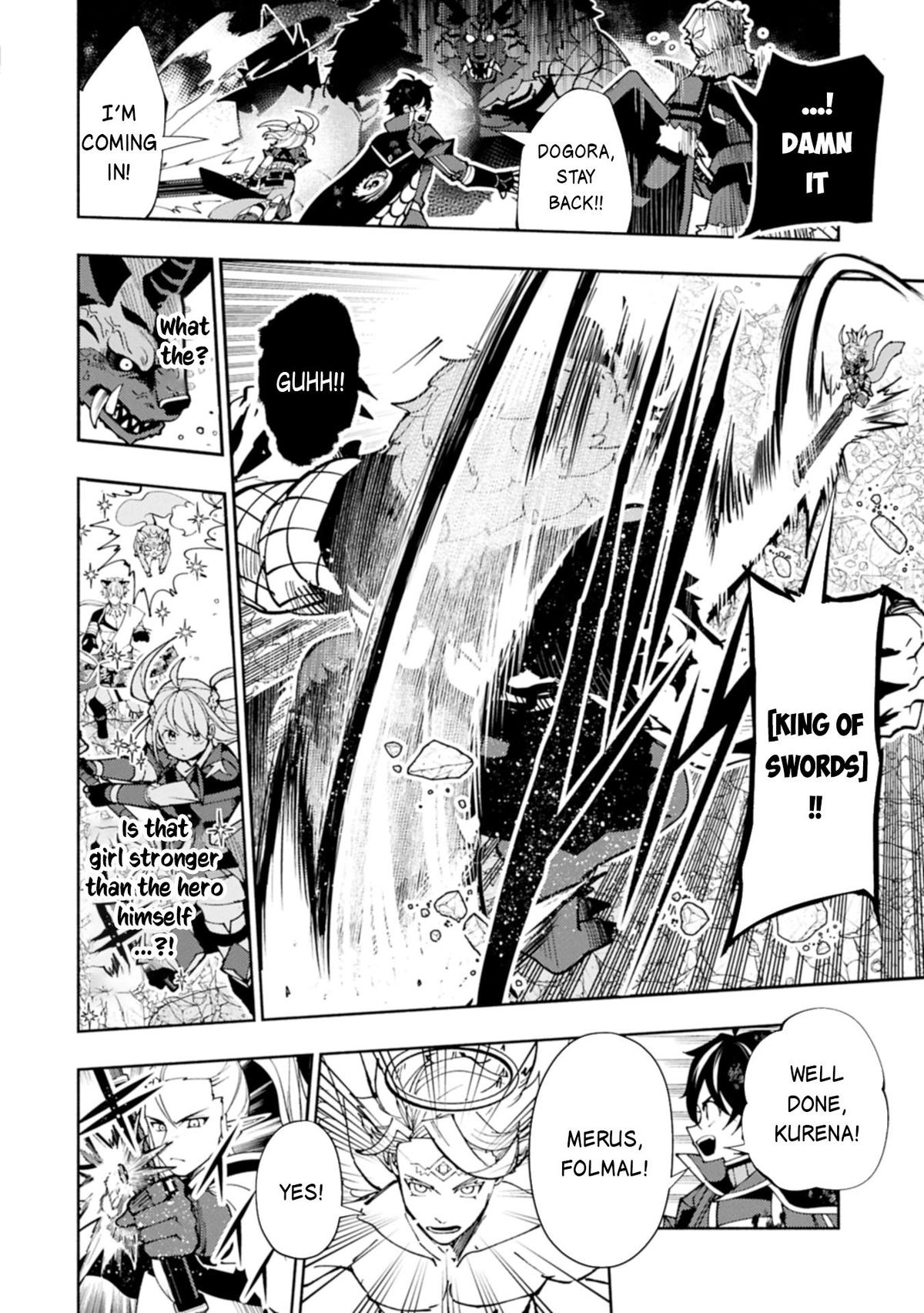 Hell Mode: Yarikomi Suki no Gamer wa Hai-settei no Isekai de Musou suru - Hajimari no Shoukanshi Chap 77.2 - Next Chap 78.2