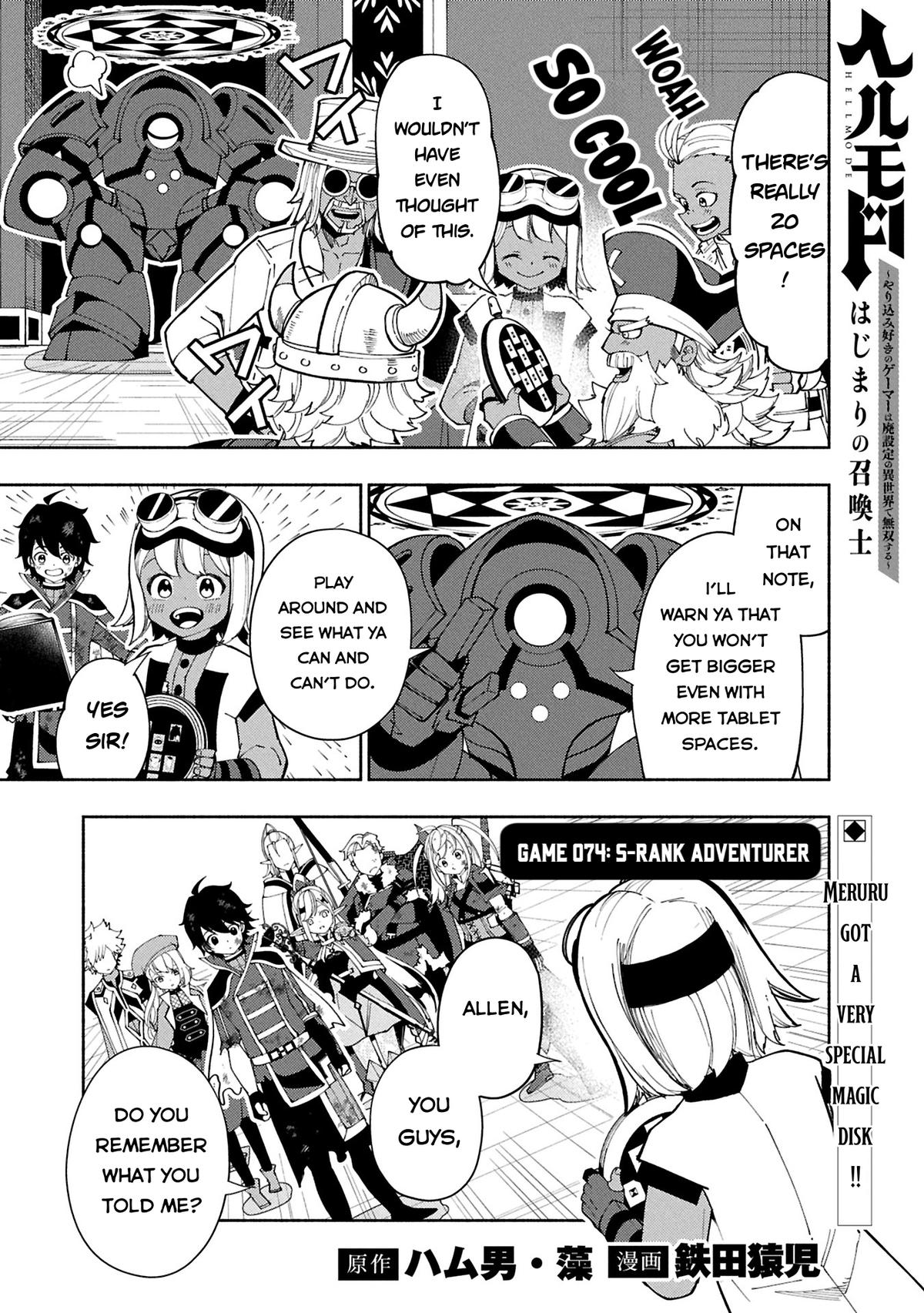 Hell Mode: Yarikomi Suki no Gamer wa Hai-settei no Isekai de Musou suru - Hajimari no Shoukanshi Chap 74.1 - Next Chap 75.1