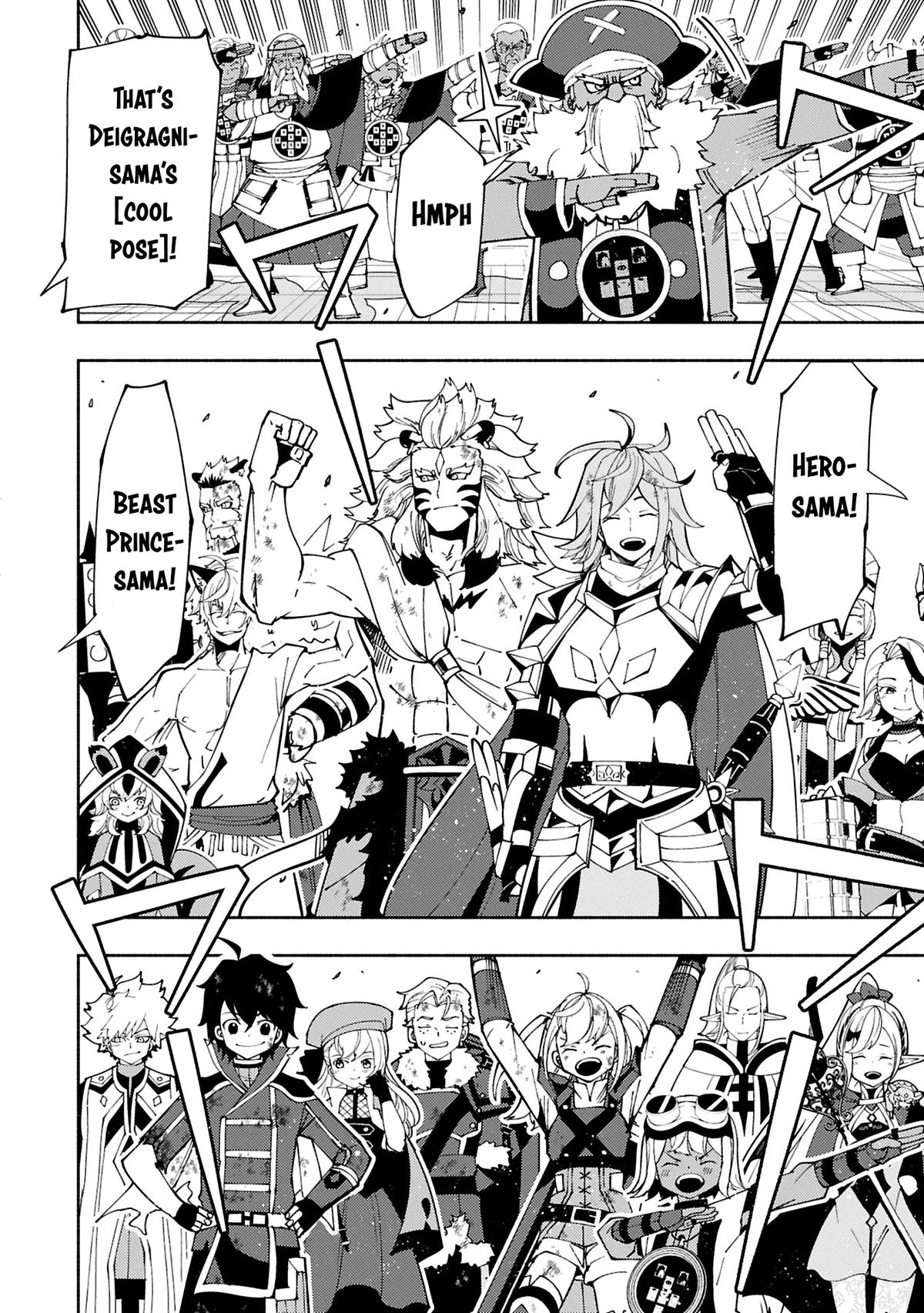 Hell Mode: Yarikomi Suki no Gamer wa Hai-settei no Isekai de Musou suru - Hajimari no Shoukanshi Chap 74.1 - Next Chap 75.1