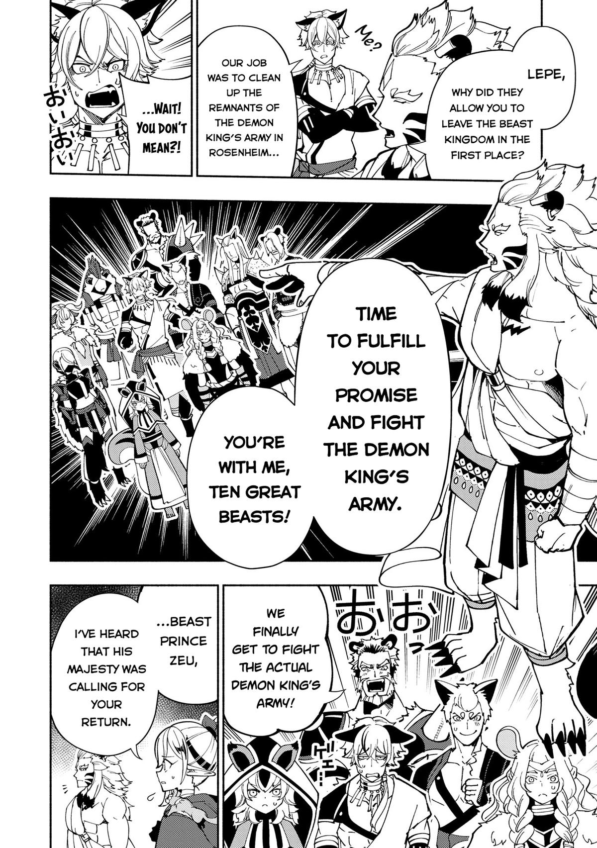 Hell Mode: Yarikomi Suki no Gamer wa Hai-settei no Isekai de Musou suru - Hajimari no Shoukanshi Chap 75.1 - Next Chap 76.1