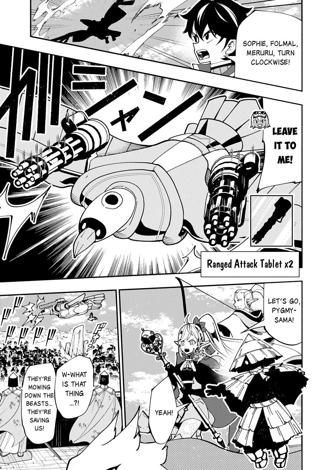 Hell Mode: Yarikomi Suki no Gamer wa Hai-settei no Isekai de Musou suru - Hajimari no Shoukanshi Chap 76.1 - Next Chap 77.1