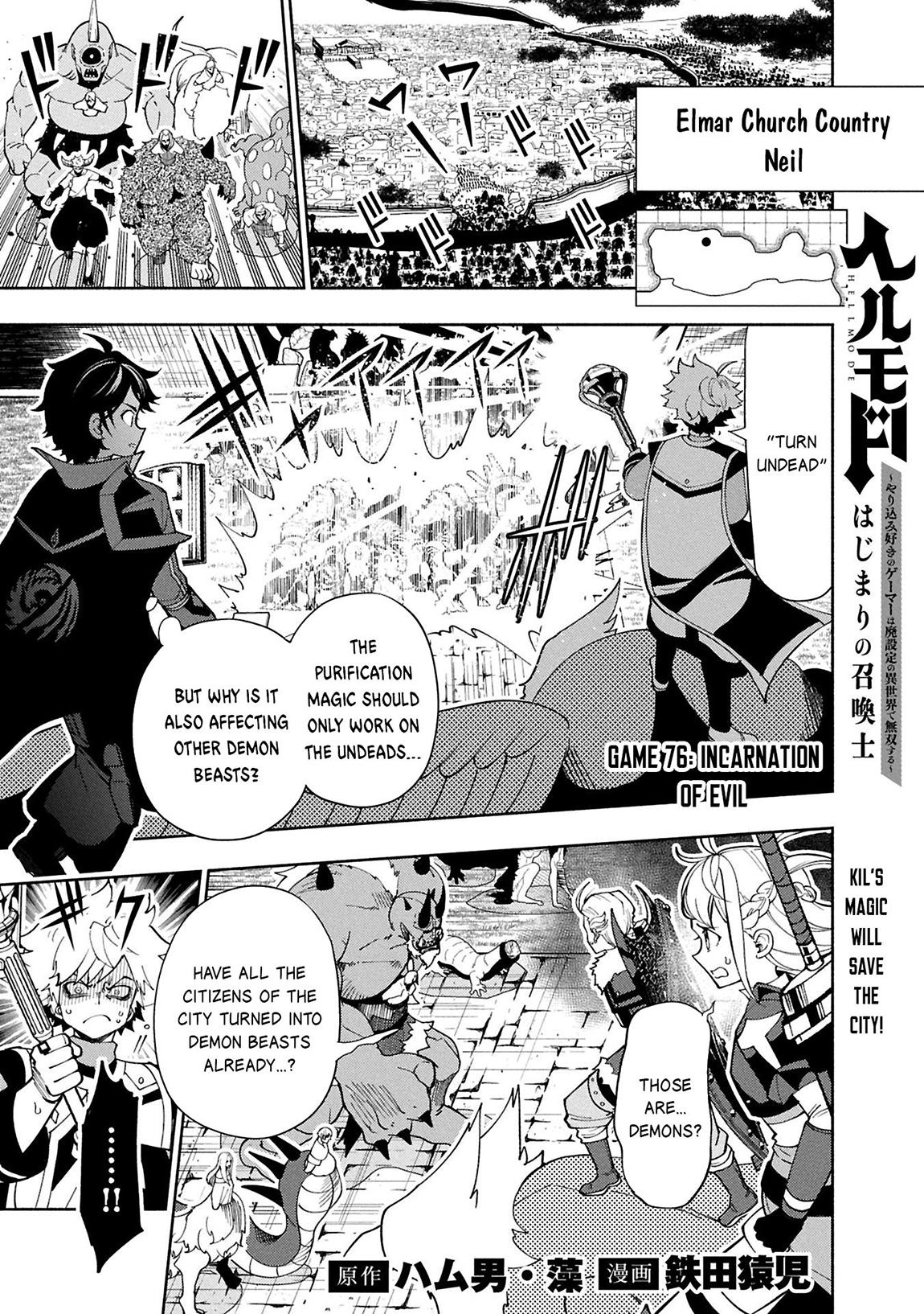 Hell Mode: Yarikomi Suki no Gamer wa Hai-settei no Isekai de Musou suru - Hajimari no Shoukanshi Chap 76.1 - Next Chap 77.1
