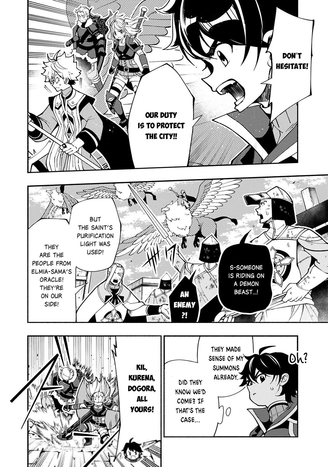 Hell Mode: Yarikomi Suki no Gamer wa Hai-settei no Isekai de Musou suru - Hajimari no Shoukanshi Chap 76.1 - Next Chap 77.1