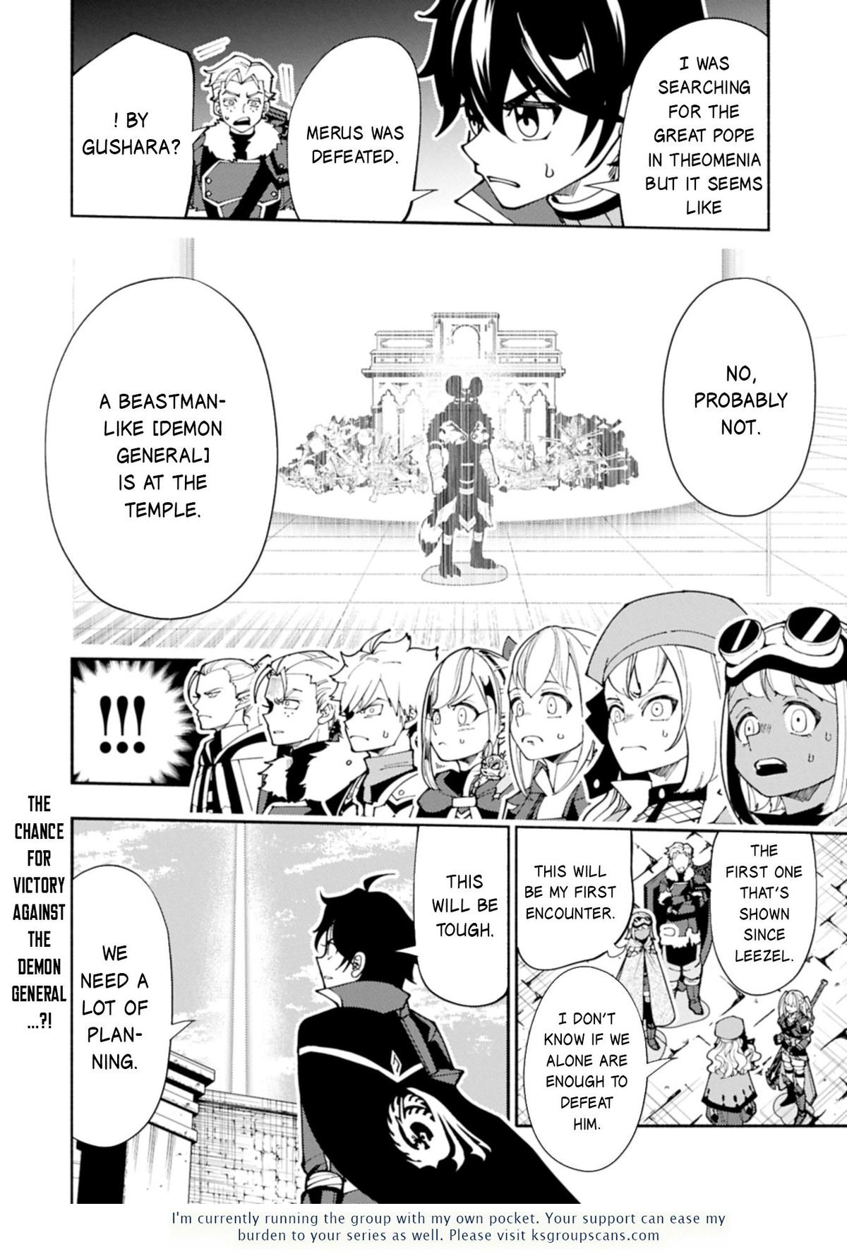 Hell Mode: Yarikomi Suki no Gamer wa Hai-settei no Isekai de Musou suru - Hajimari no Shoukanshi Chap 76.2 - Next Chap 77.2