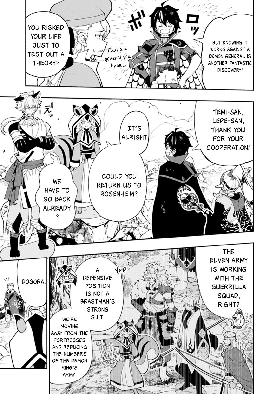 Hell Mode: Yarikomi Suki no Gamer wa Hai-settei no Isekai de Musou suru - Hajimari no Shoukanshi Chap 78.1 - Next Chap 79.1