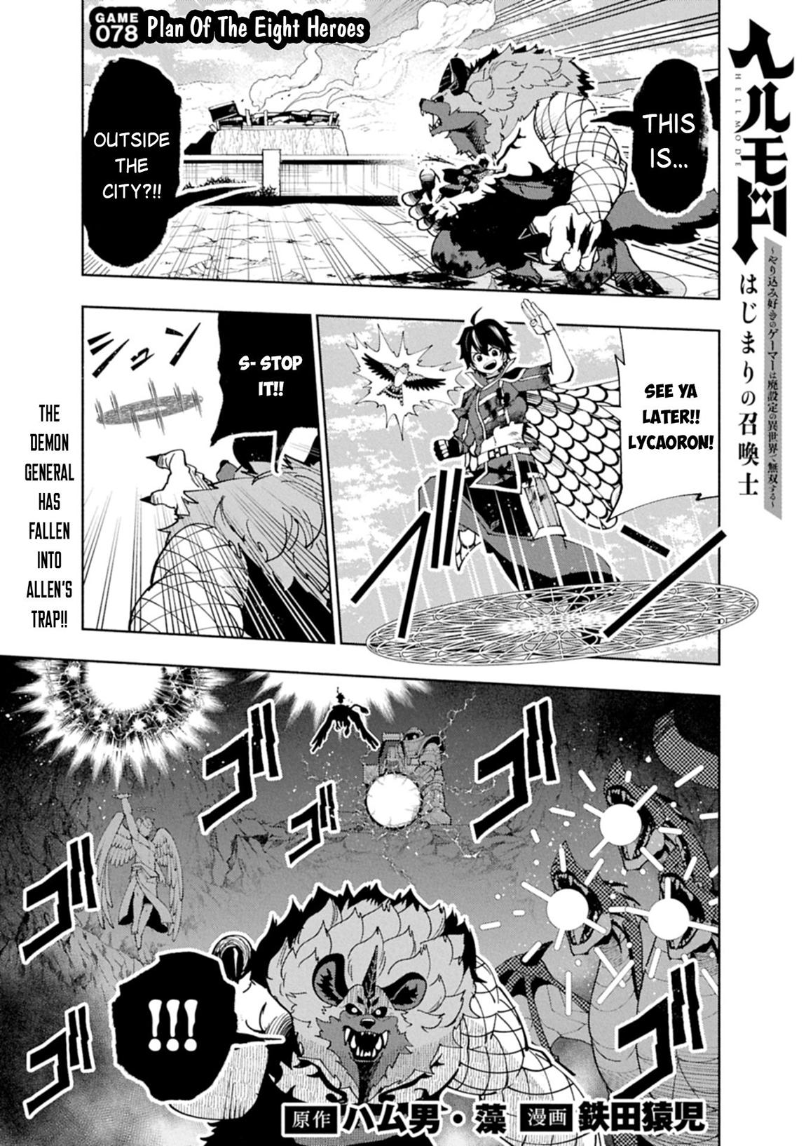 Hell Mode: Yarikomi Suki no Gamer wa Hai-settei no Isekai de Musou suru - Hajimari no Shoukanshi Chap 78.1 - Next Chap 79.1