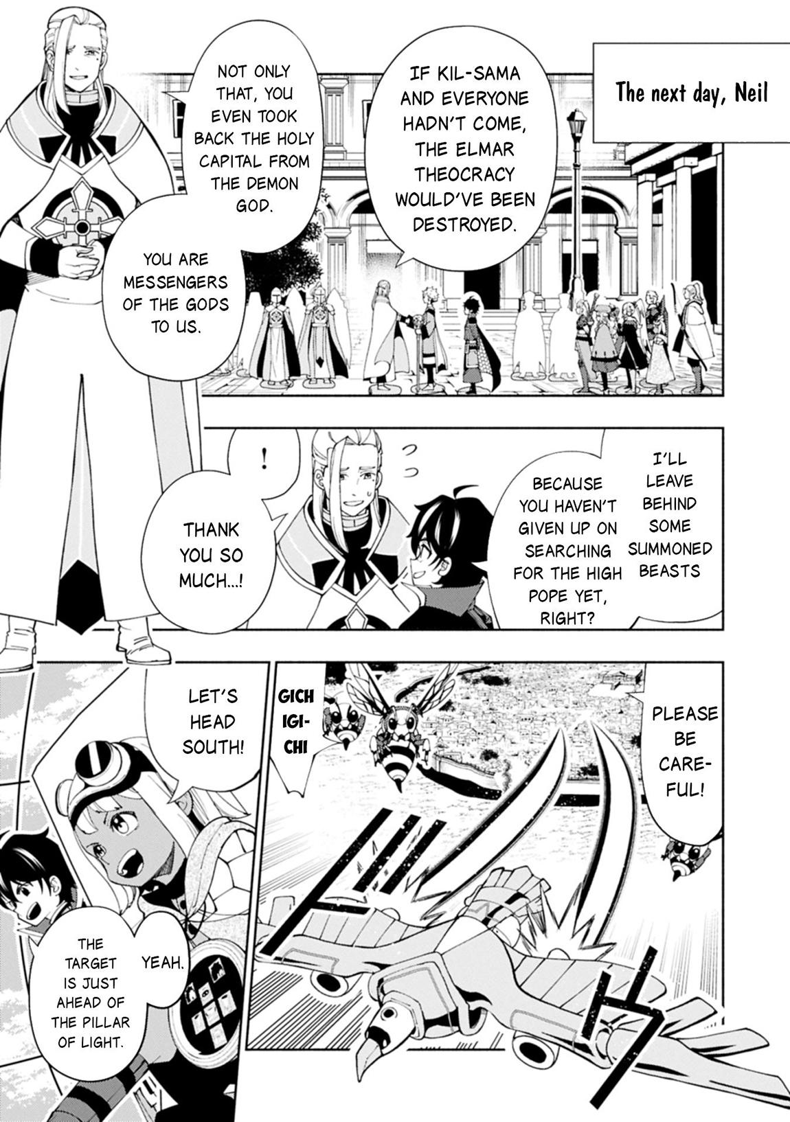 Hell Mode: Yarikomi Suki no Gamer wa Hai-settei no Isekai de Musou suru - Hajimari no Shoukanshi Chap 78.2 - Next Chap 79.2