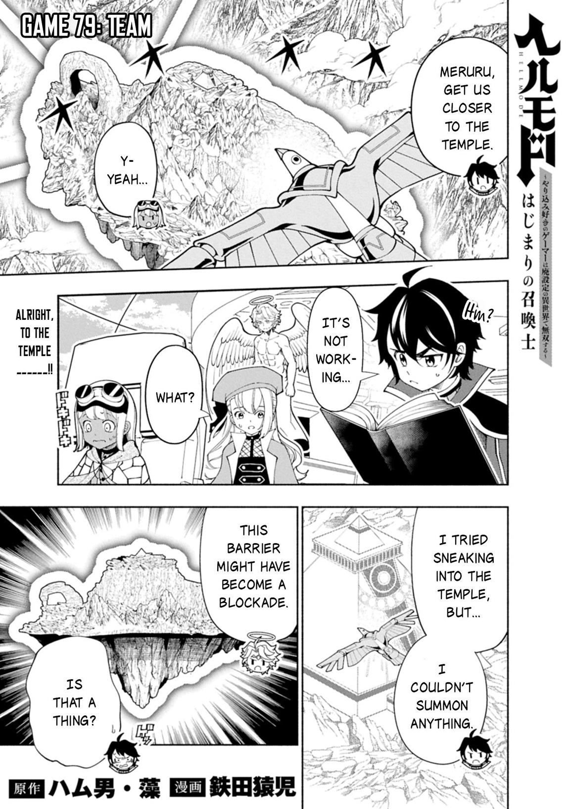 Hell Mode: Yarikomi Suki no Gamer wa Hai-settei no Isekai de Musou suru - Hajimari no Shoukanshi Chap 79.1 - Next Chap 80.1