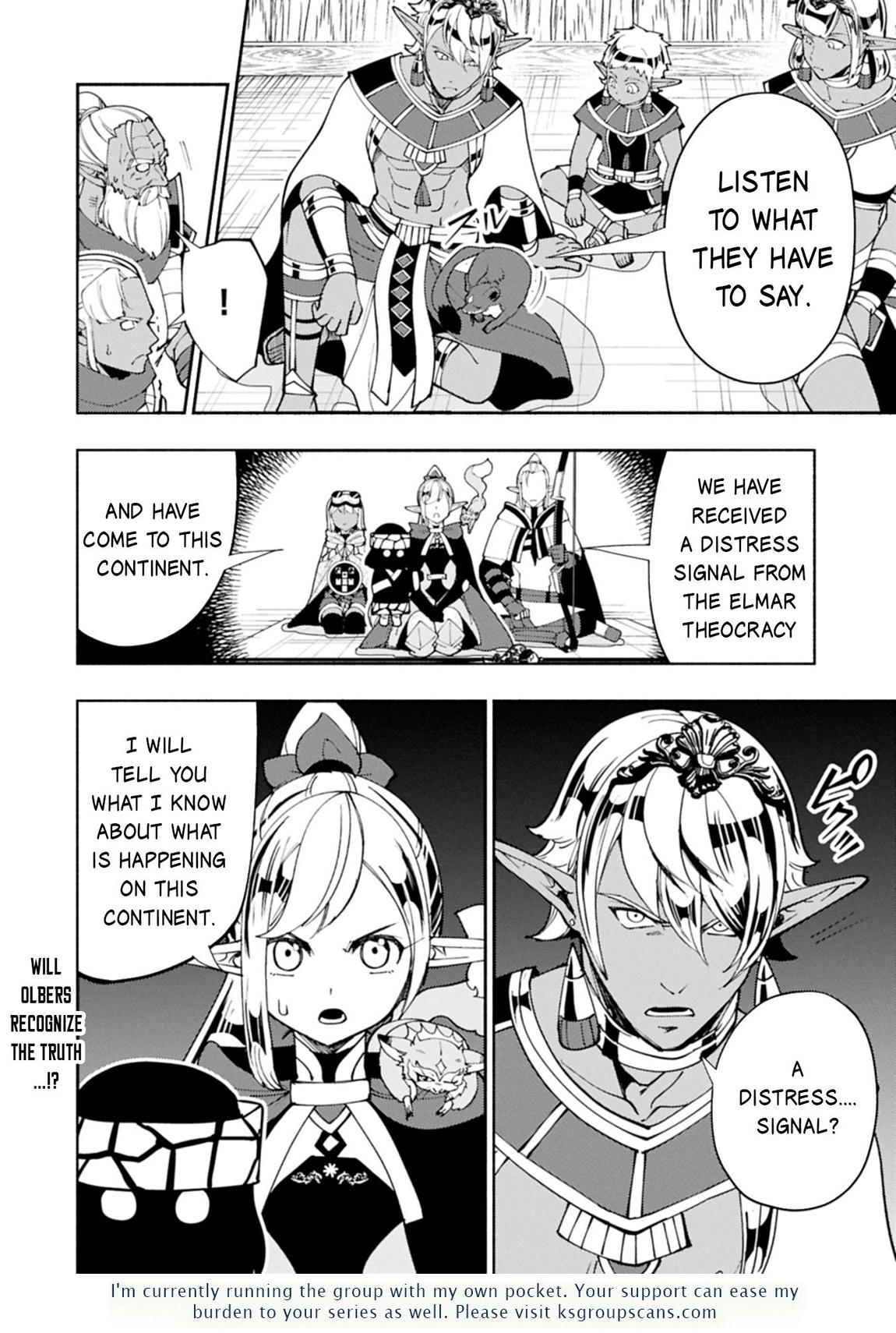 Hell Mode: Yarikomi Suki no Gamer wa Hai-settei no Isekai de Musou suru - Hajimari no Shoukanshi Chap 79.2 - Next Chap 80.2