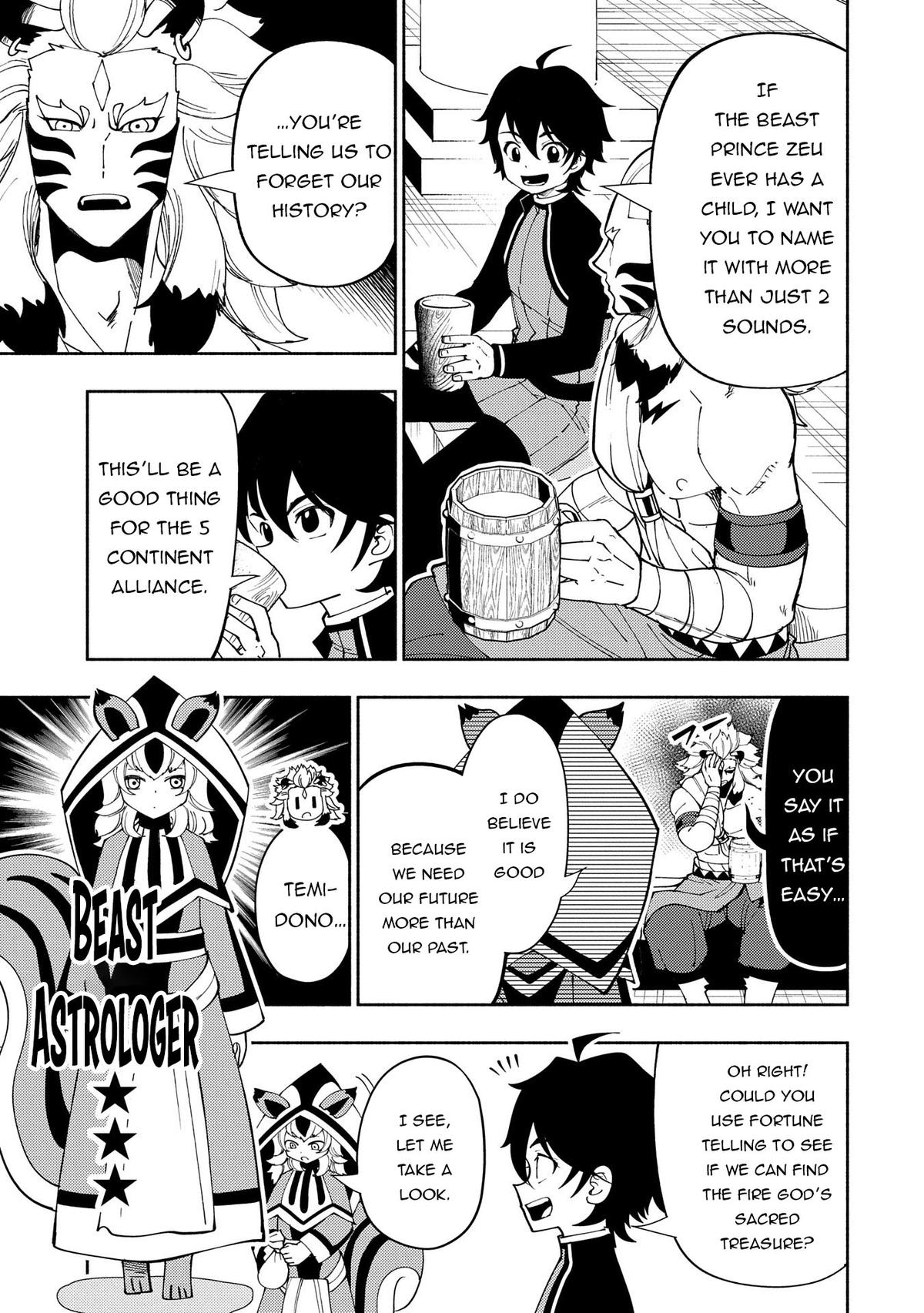 Hell Mode: Yarikomi Suki no Gamer wa Hai-settei no Isekai de Musou suru - Hajimari no Shoukanshi Chap 70 - Next Chap 71